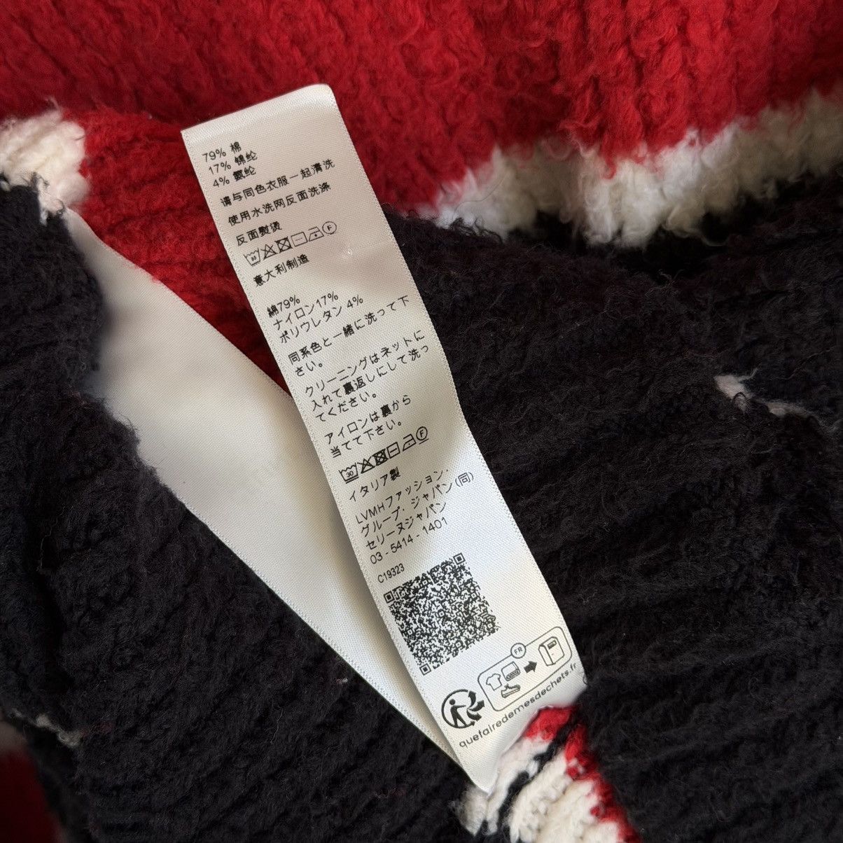 Celine Celine Striped Shaggy Knit Sweater By Hedi Slimane Size US M / EU 48-50 / 2 - 9 Thumbnail