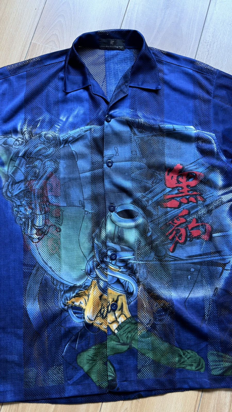 Anime Anima vintage cartoon japanese shirt Size US XL / EU 56 / 4 - 3 Thumbnail