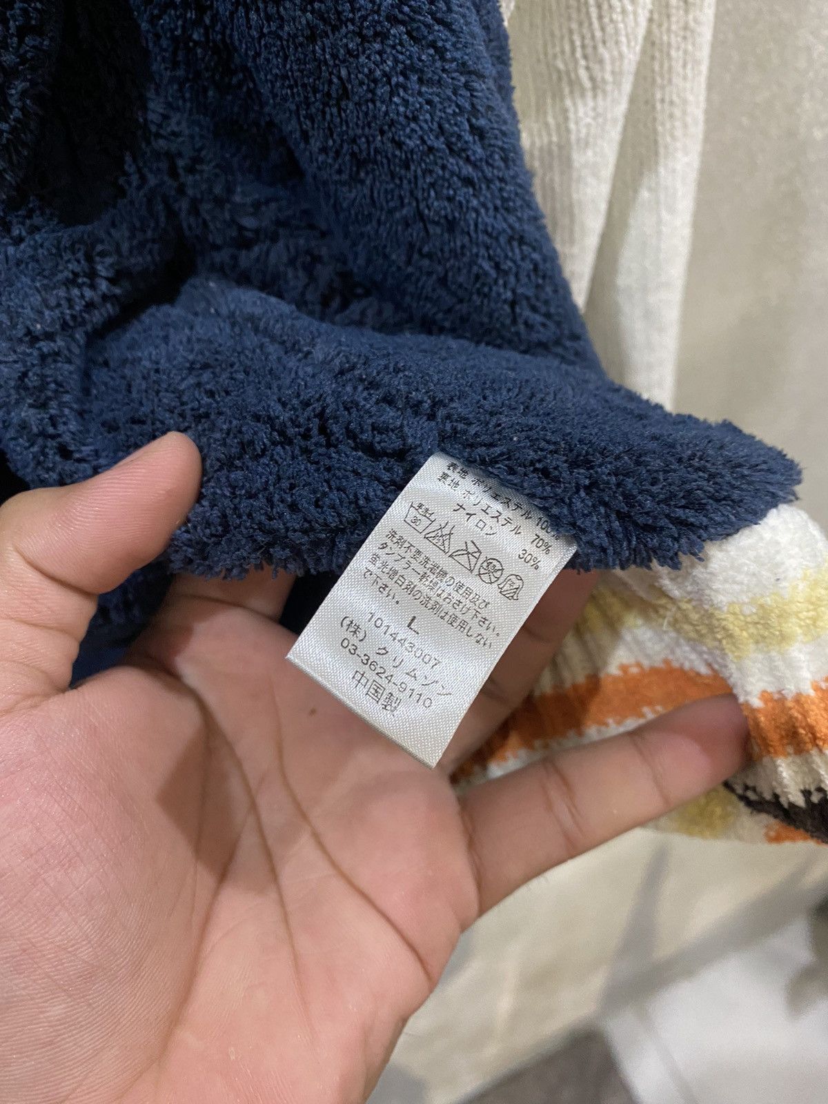 Other VINTAGE PIKO Size US L / EU 52-54 / 3 - 7 Thumbnail