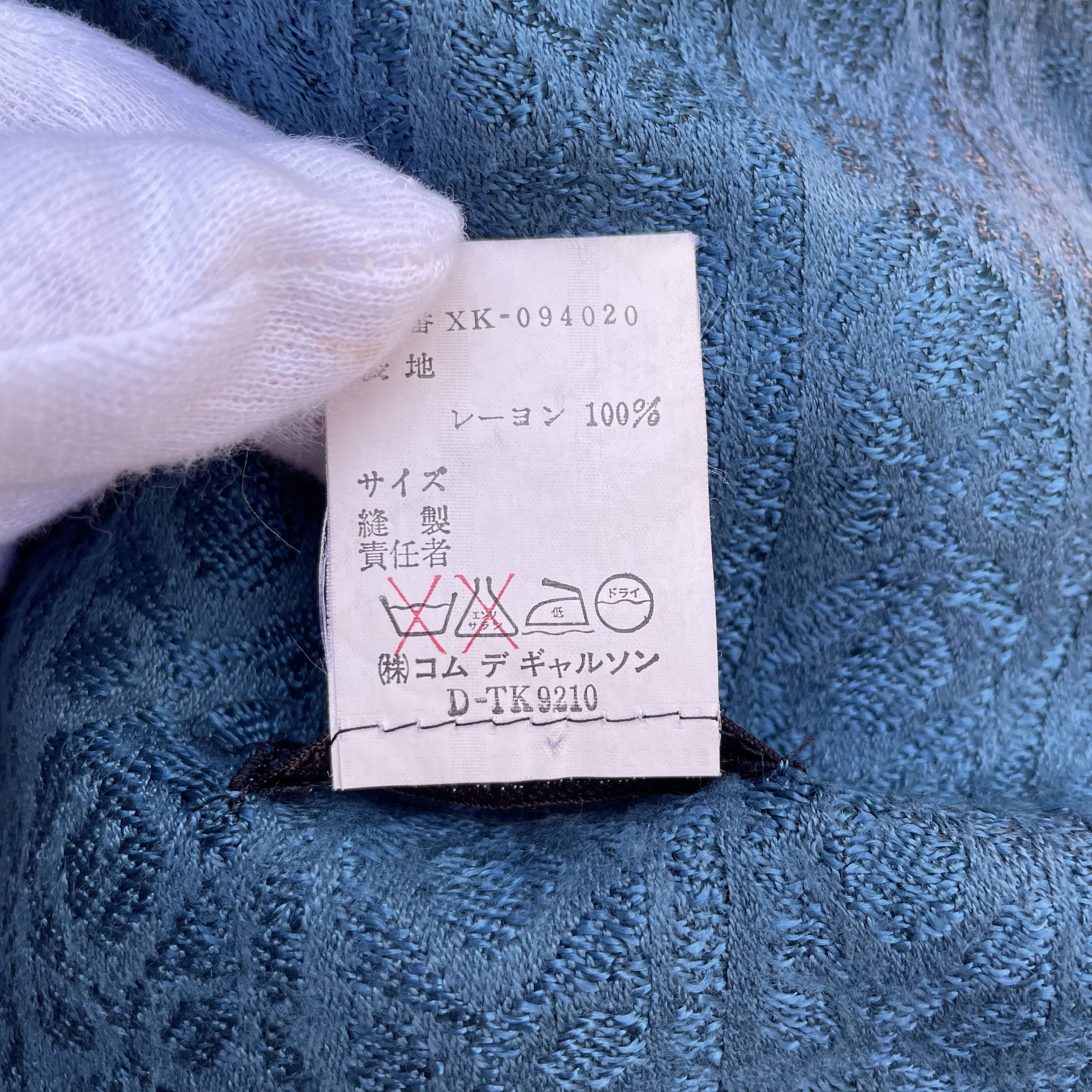 Comme des Garcons CDG Comme des Garcons Homme Plus Light Blue Rayon Scarf Size ONE SIZE - 6 Thumbnail