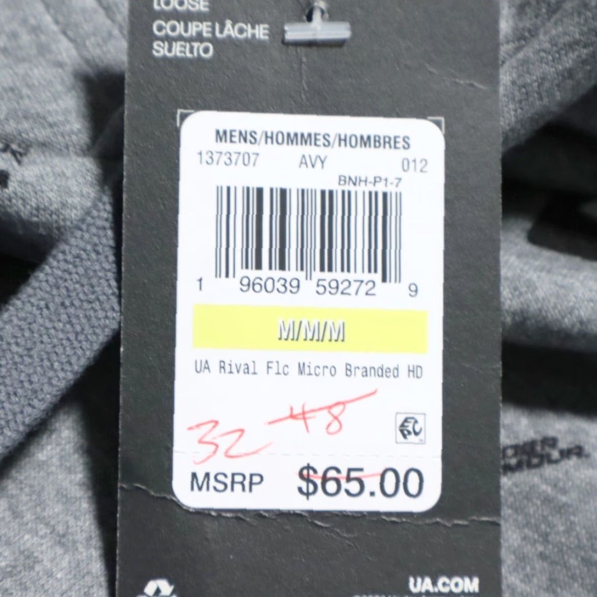 Under Armour Under Armour Rival Fleece Branded Hoodie Gray Men's M Size US M / EU 48-50 / 2 - 6 Thumbnail