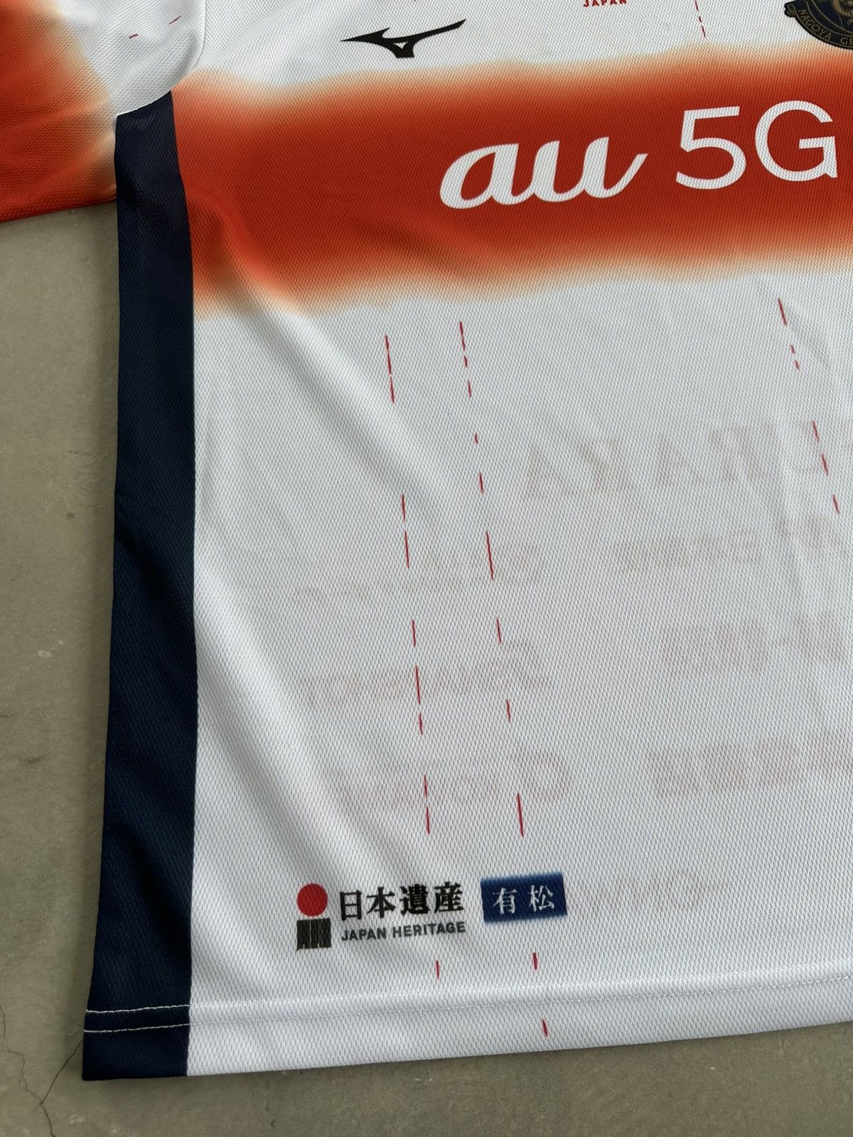 Japanese Brand × Mizuno NAGOYA GRAMPUS EIGHT BEAMS JAPAN SUPPORTER AWAY JERSEY Size US L / EU 52-54 / 3 - 3 Thumbnail
