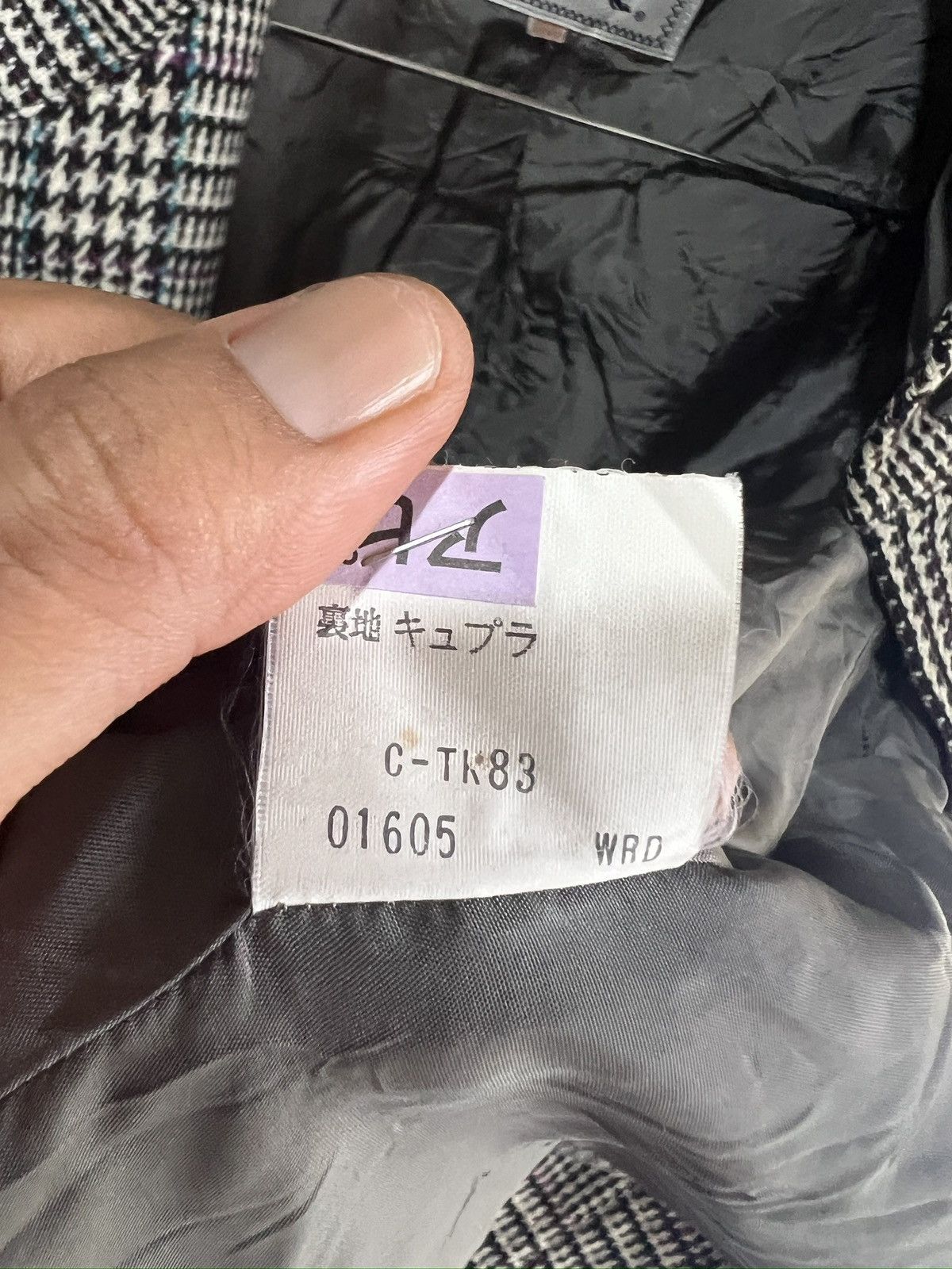 Burberry 🔥Vintage Burberrys’ Zipper Jacket Size L / US 10 / IT 46 - 17 Thumbnail