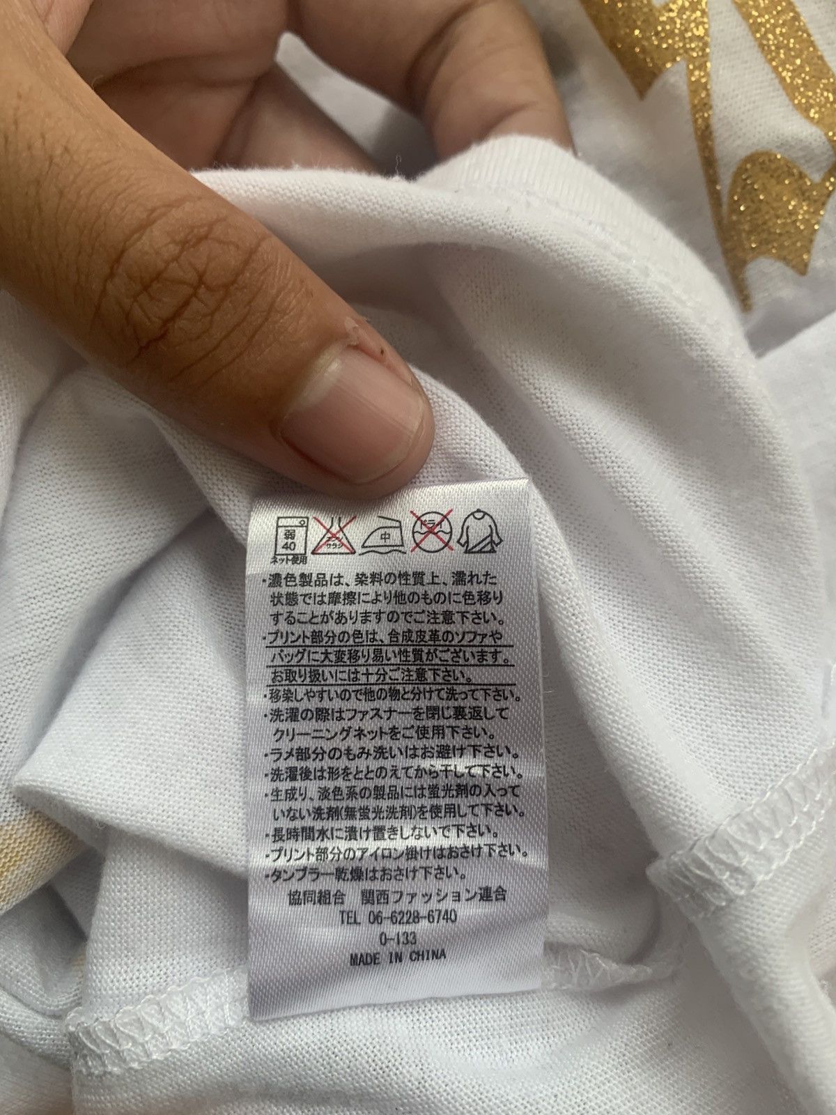 Japanese Brand 2000s japanese archive original remak y2k longsleeve tee Size US L / EU 52-54 / 3 - 8 Thumbnail
