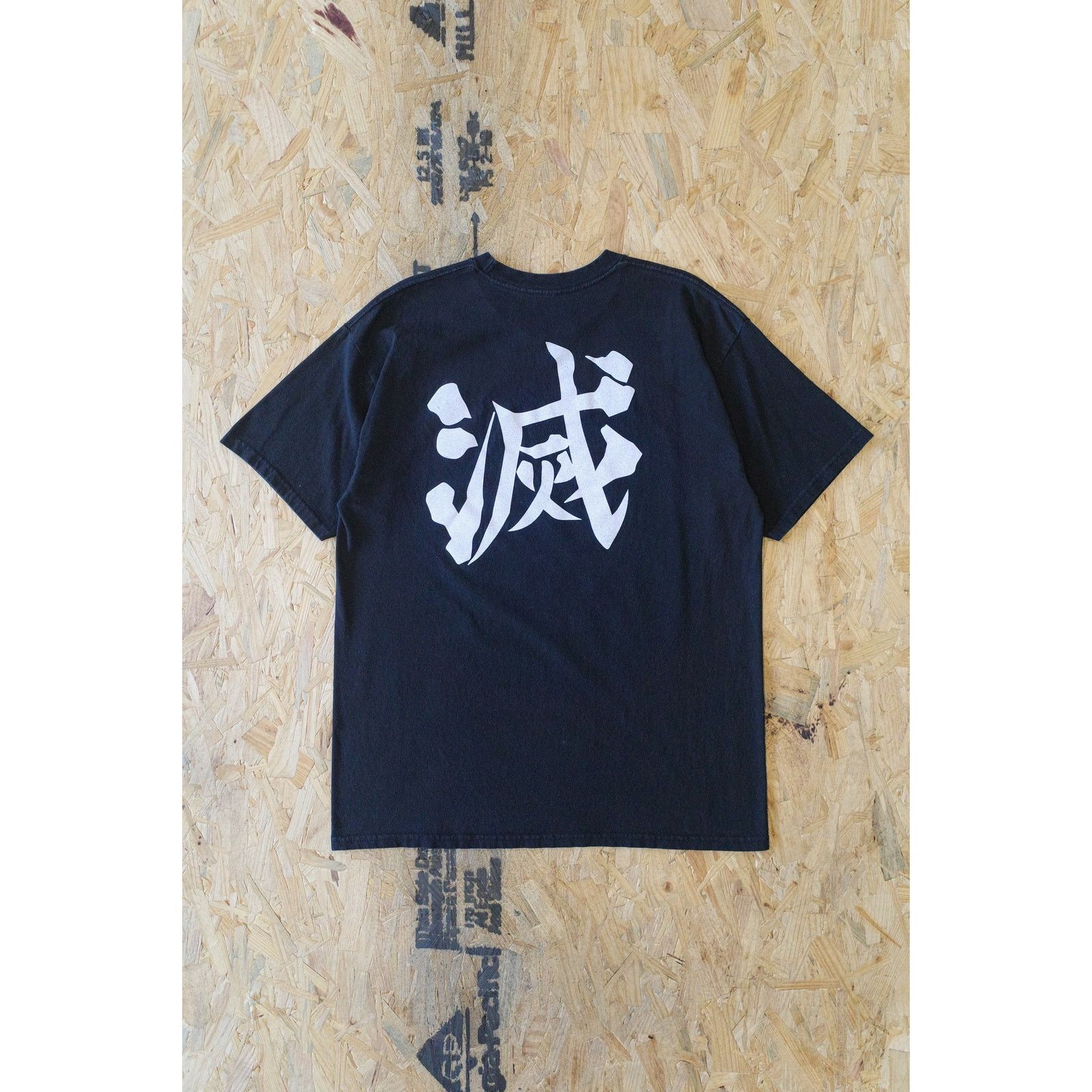 Other Demon Slayer T-shirt, Black - X-Large Size US XL / EU 56 / 4 - 7 Thumbnail