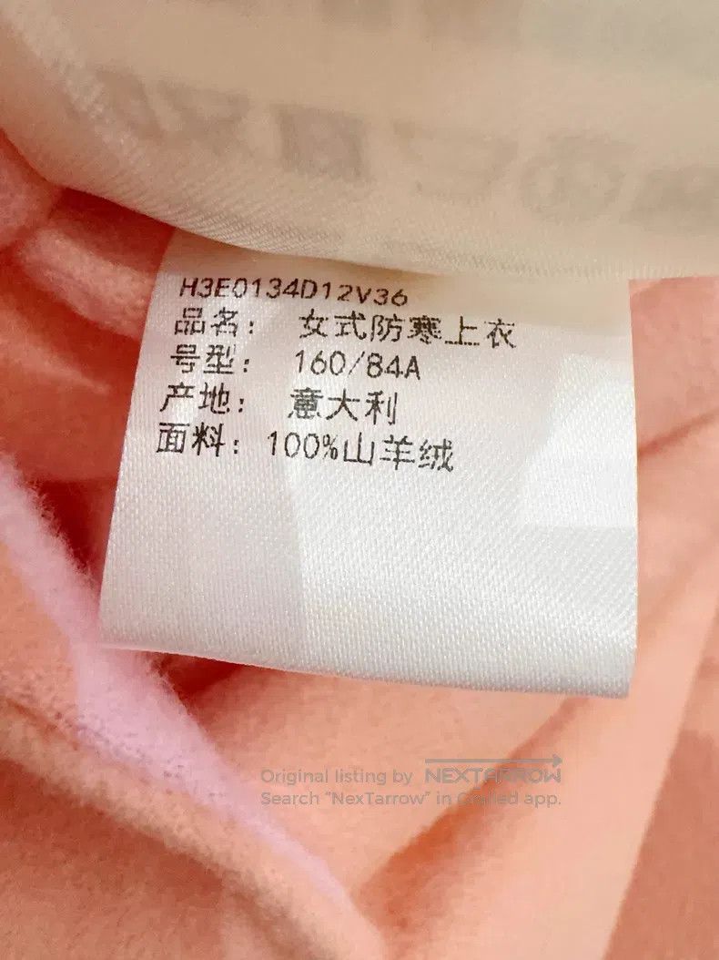 Hermes Hermes Pink Pig Nose Jacket Size XS / US 0-2 / IT 36-38 - 8 Thumbnail