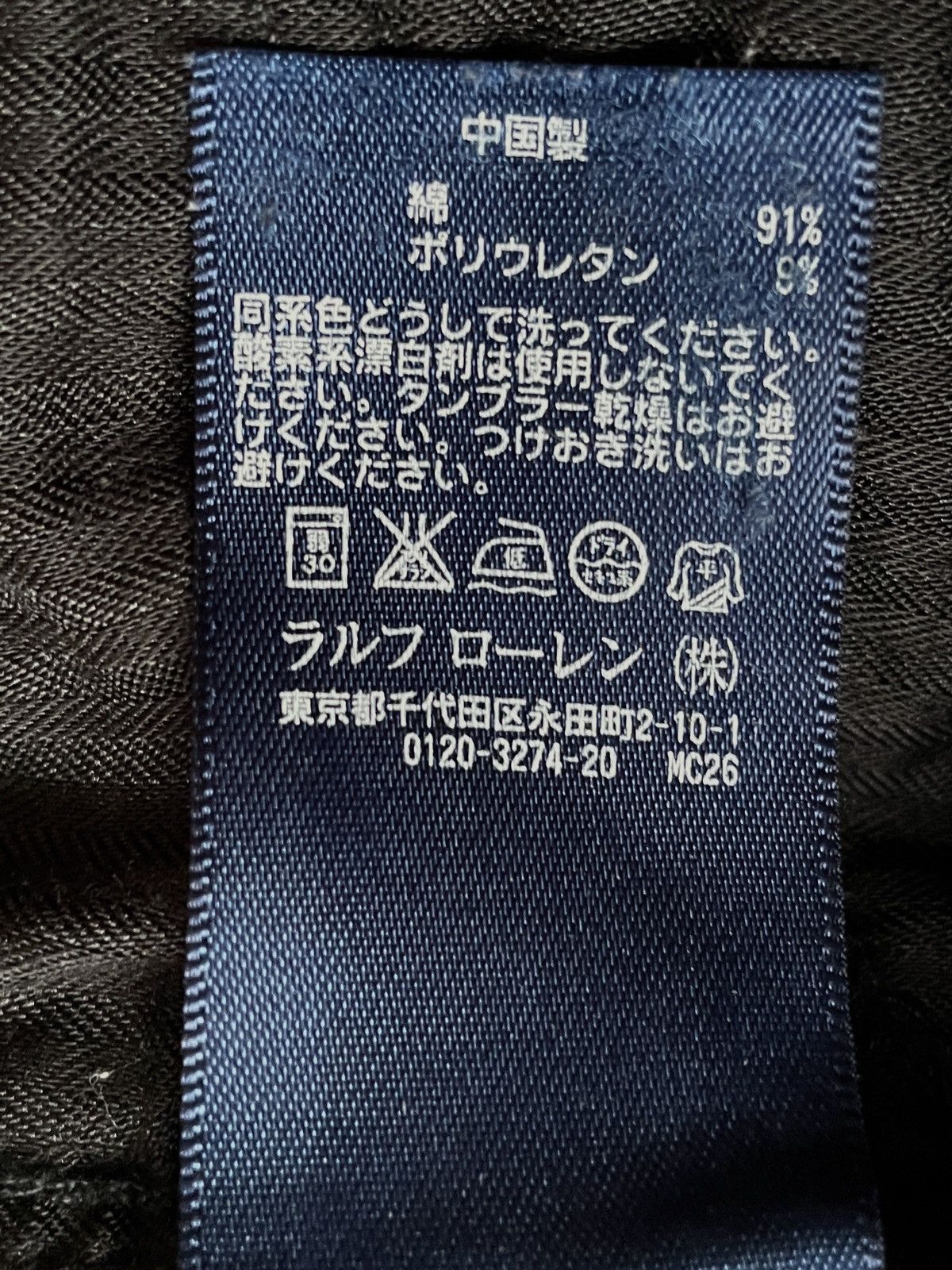 Ralph Lauren Vintage Brand Polo Ralph Lauren Tactical Zipper Pants 1990s Size US 29 - 15 Thumbnail