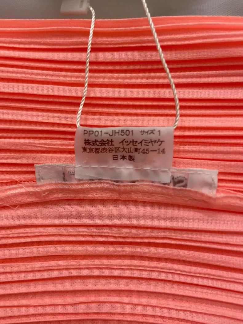 Issey Miyake Issey Miyake size:1 Pinkish-orange pleated sleeveless dres Size XS / US 0-2 / IT 36-38 - 3 Thumbnail