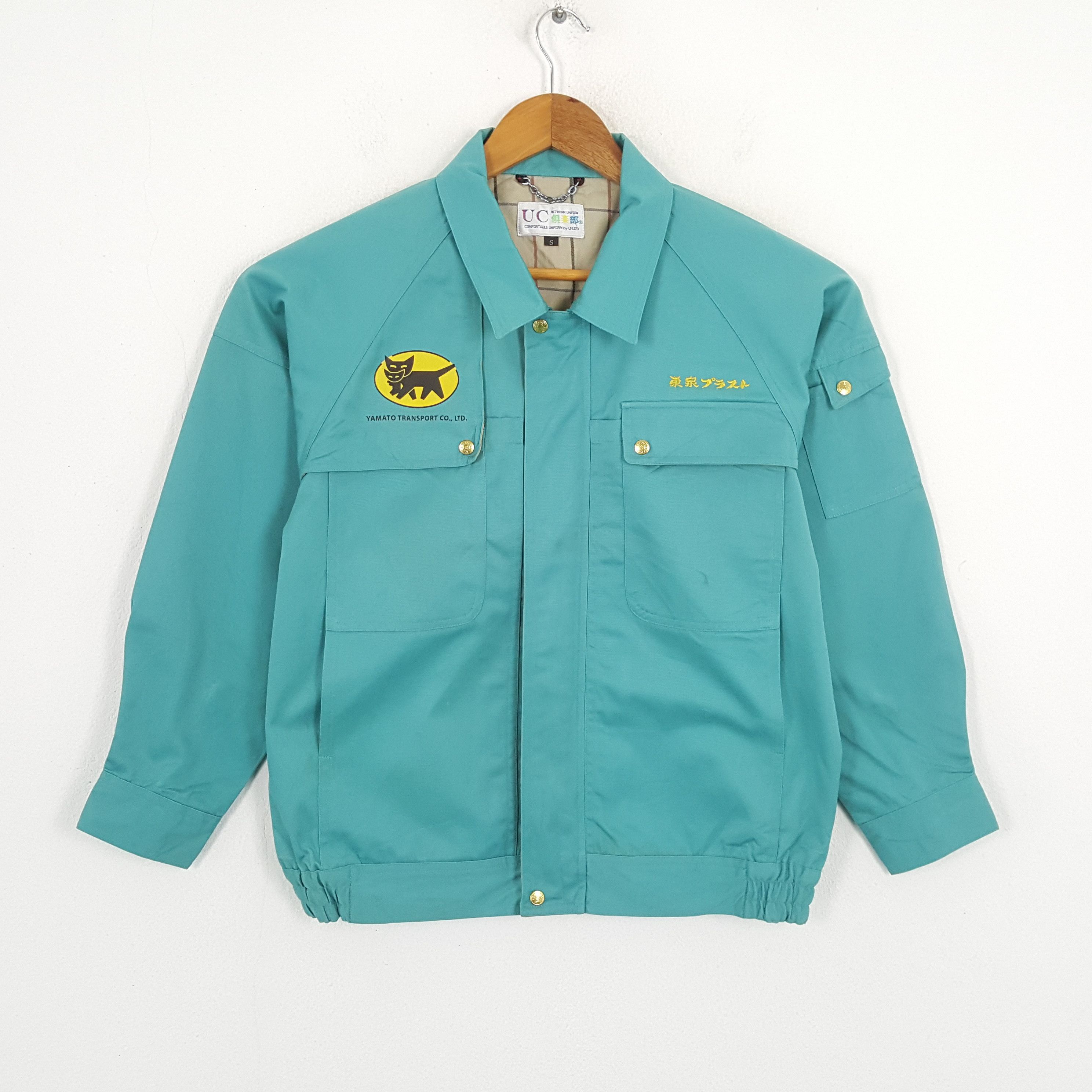 Japanese Brand × Vintage Vintage YAMATO TRANSPORT Racing Sponsor Custom Jacket Size US M / EU 48-50 / 2 - 3 Thumbnail