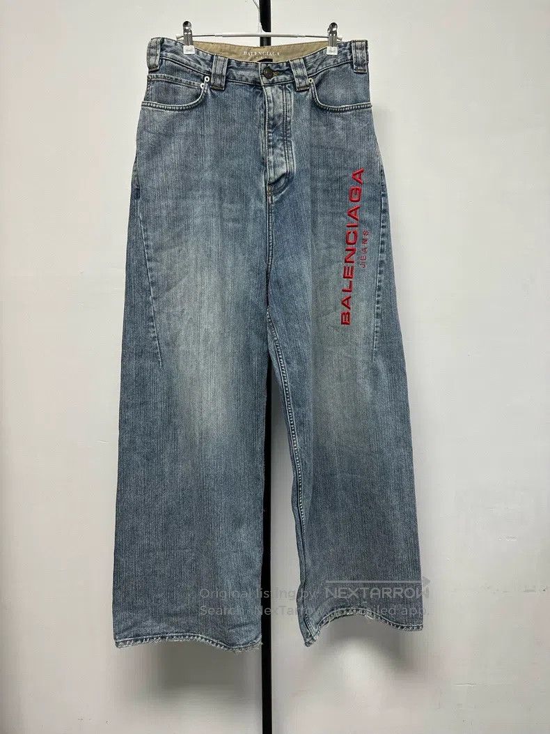 Balenciaga Balenciaga Size S Mid-Rise Trimmed Denim Jeans with Button Size US 27 - 1 Thumbnail