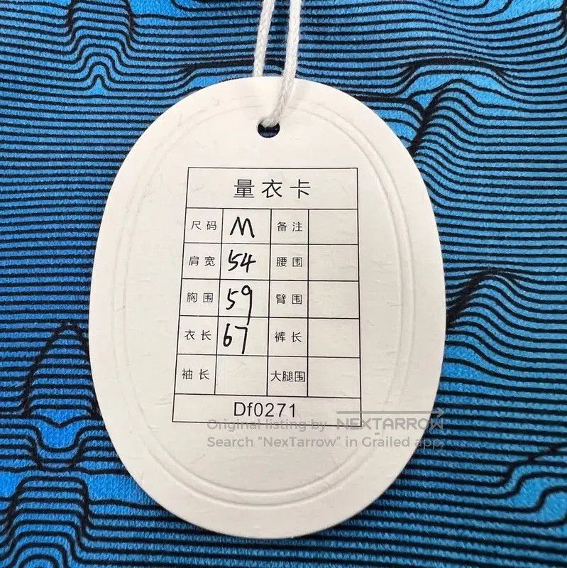 Louis Vuitton Louis Vuitton Blue Women's Hoodie . Size M / US 6-8 / IT 42-44 - 5 Thumbnail