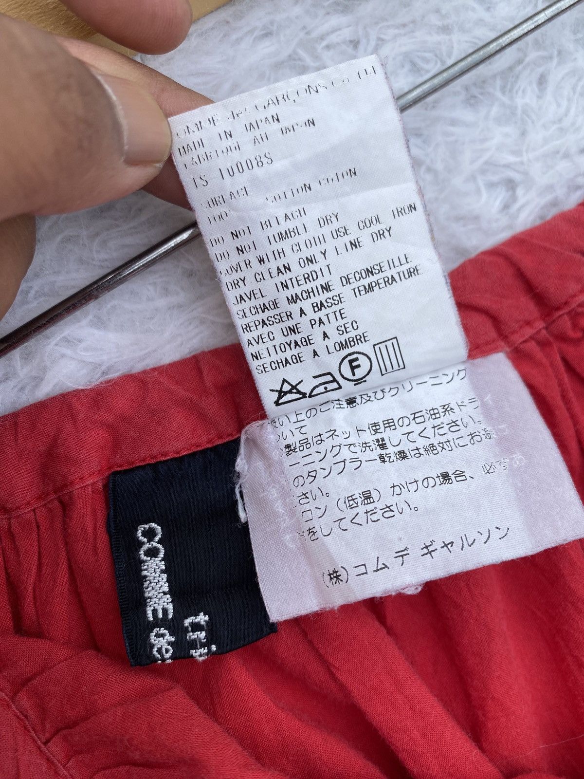 Comme des Garcons Rare Vintage tricot Comme Des Garcons AD 1999 Skirt Size 24" / US 00 / IT 34 - 20 Thumbnail