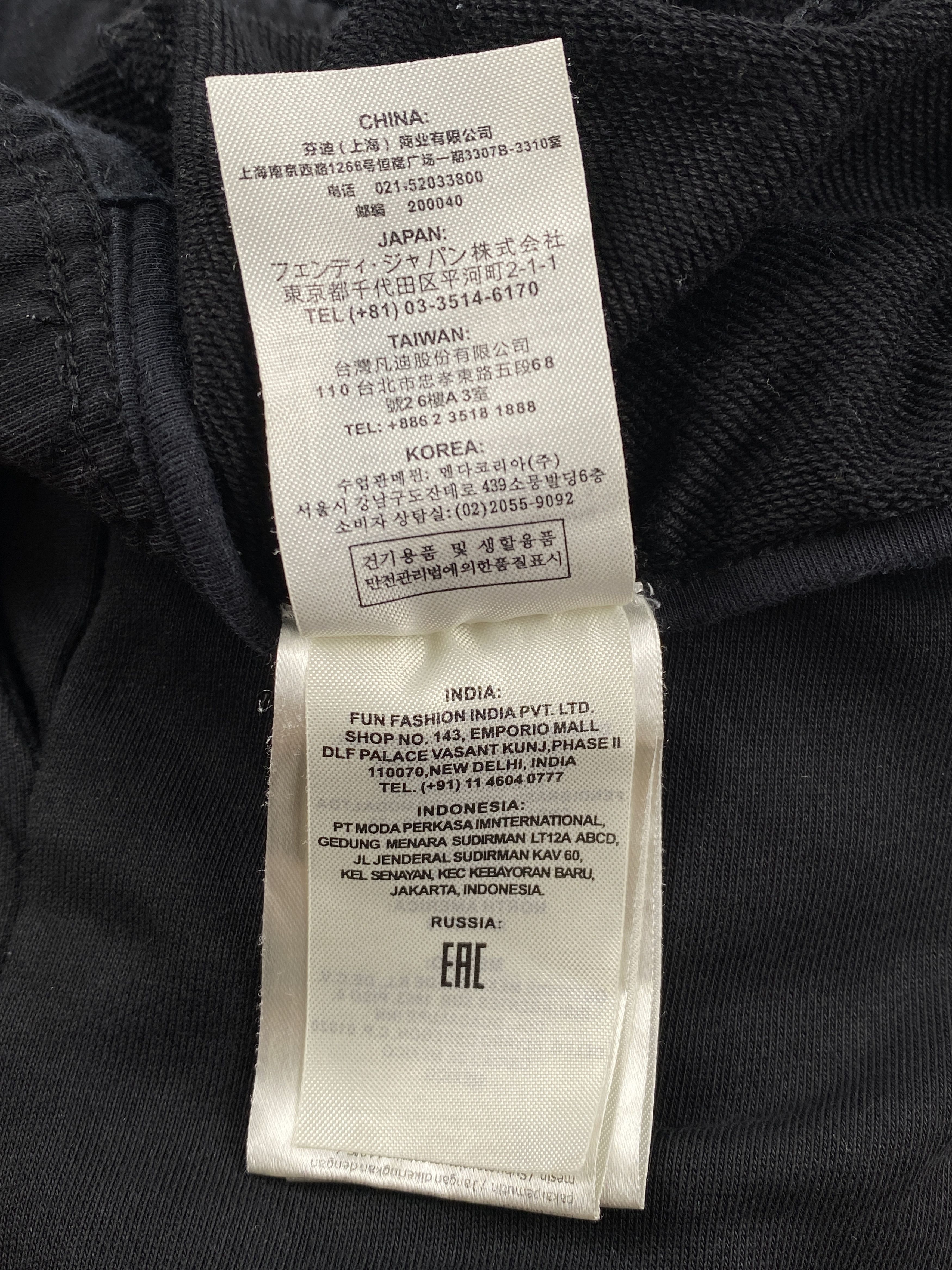 Fendi Biker Style Sweatpants Size US 28 / EU 44 - 15 Thumbnail