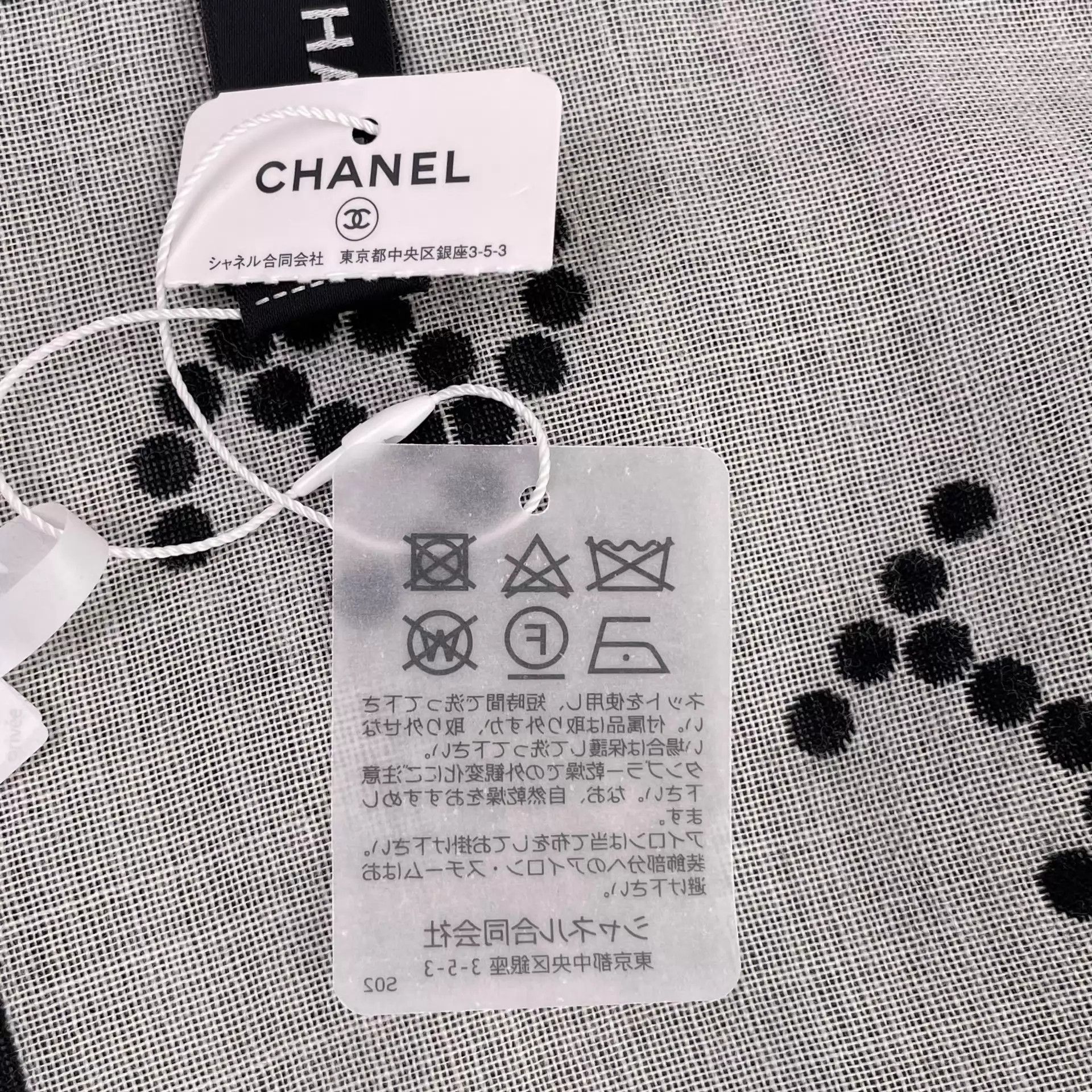 Chanel Chanel Silk Double-Faced Scarf Size ONE SIZE - 6 Thumbnail