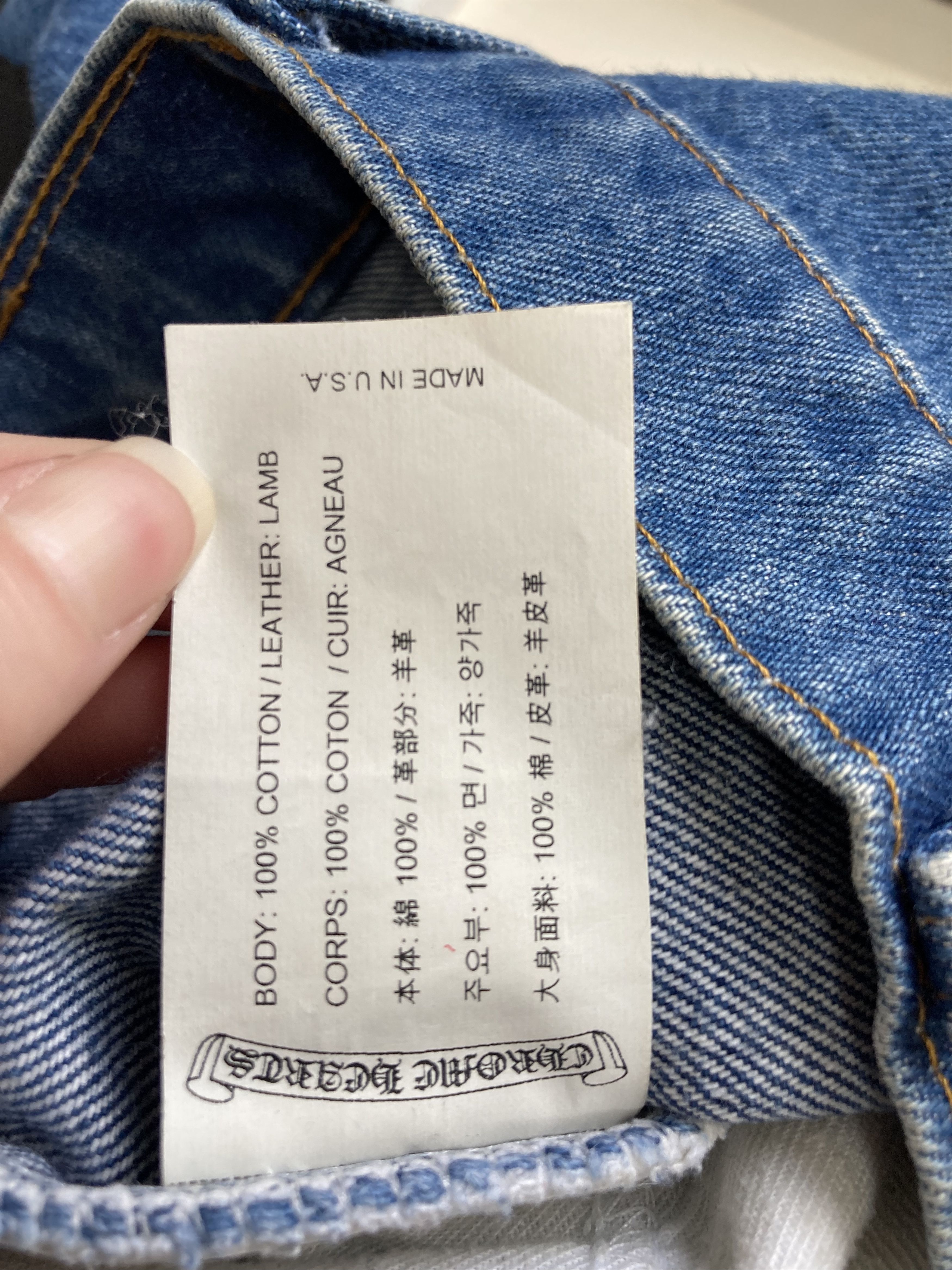 Chrome Hearts Chrome Hearts Levi's 517 Black Cross Patch Denim Jeans Size 24" / US 00 / IT 34 - 14 Thumbnail