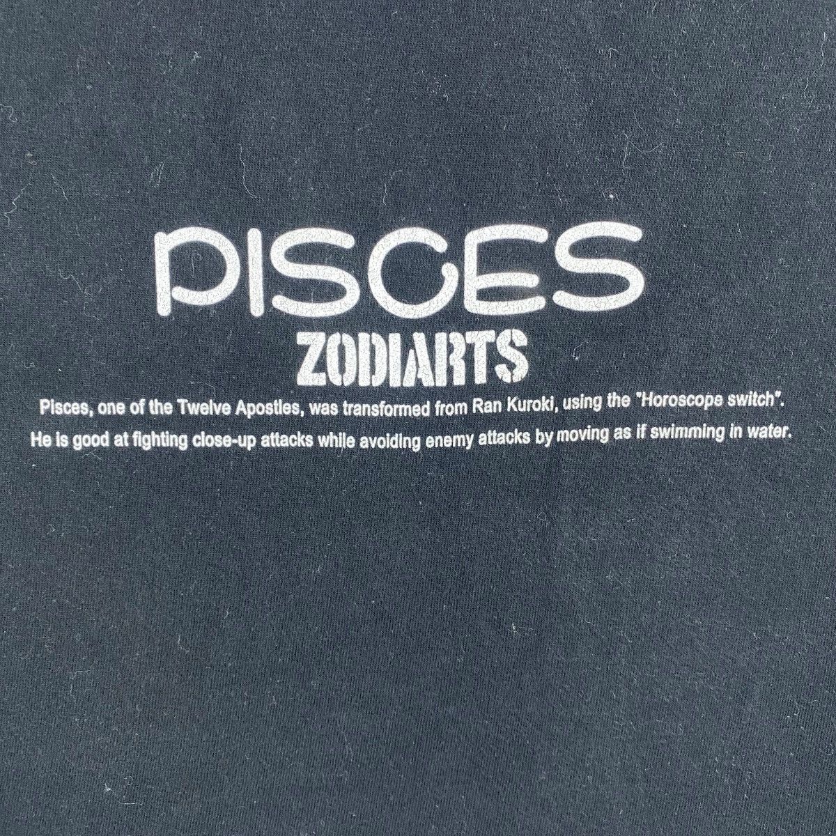 Japanese Brand KAMEN RIDER FOURZE Pisces Zodiarts Horoscopes Graphic Size US M / EU 48-50 / 2 - 6 Thumbnail