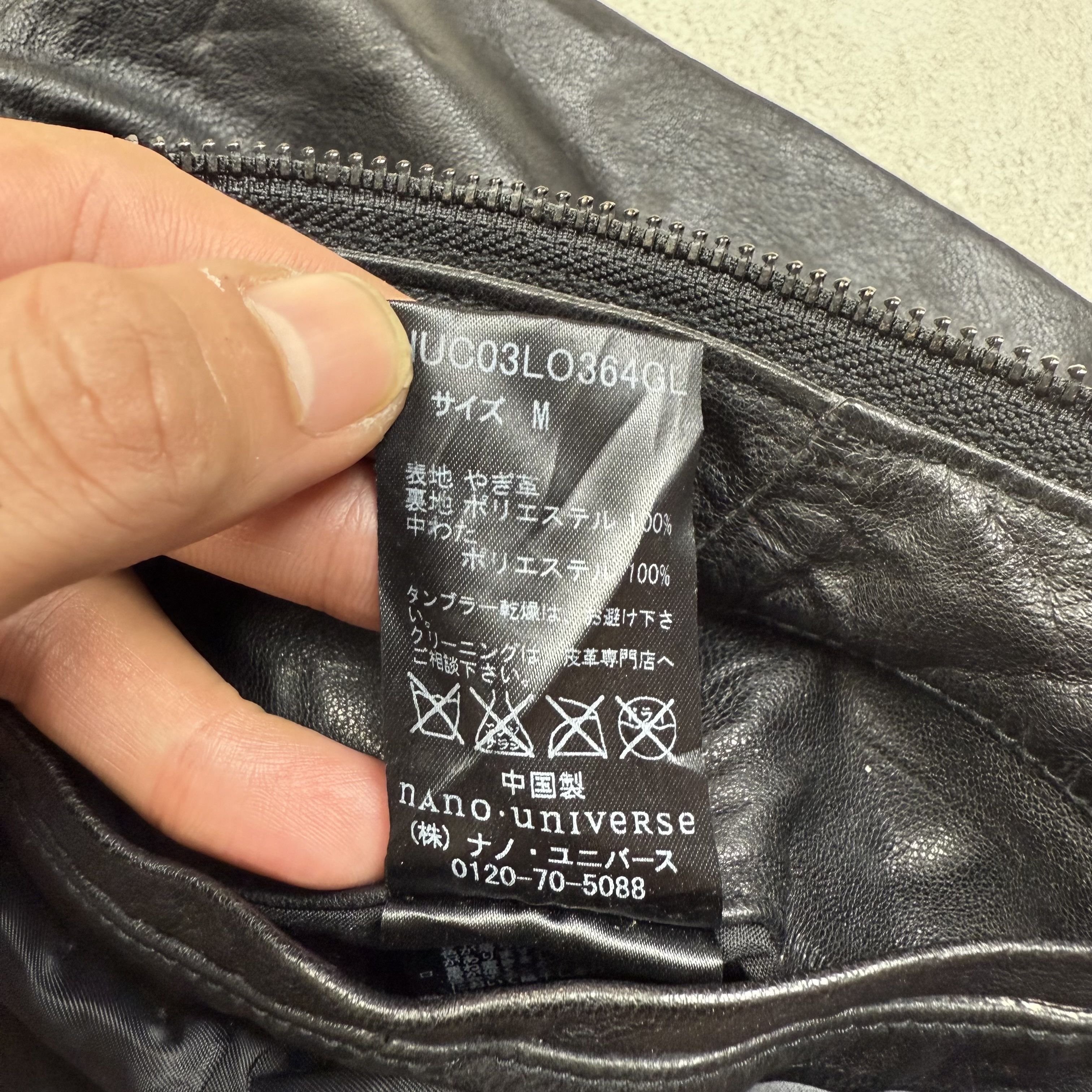 Japanese Brand Nano Universe Leather Biker Jacket Size US M / EU 48-50 / 2 - 10 Thumbnail
