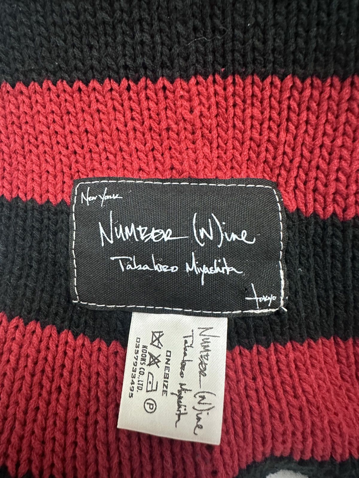 Number (N)ine × Takahiromiyashita The Soloist. 🇯🇵 Number (N)ine Striped Beanie Hat Size ONE SIZE - 5 Thumbnail