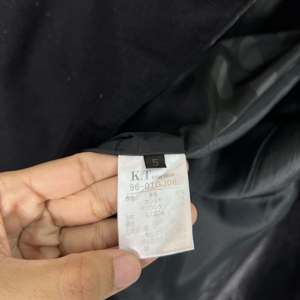 Loro Piana 🔥 LORO PIANA X KIYOKO TAKASE CUT OFF JACKET Size M / US 6-8 / IT 42-44 - 15 Thumbnail