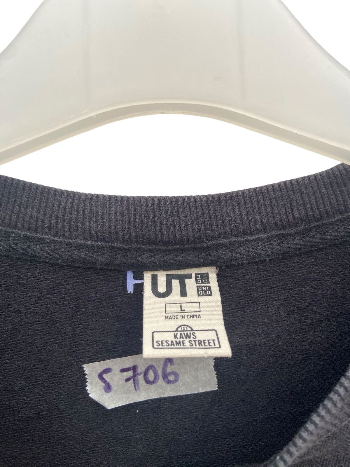 Kaws × Peanuts × Uniqlo Uniqlo Kaws Sweatshirt Size US L / EU 52-54 / 3 - 4 Thumbnail