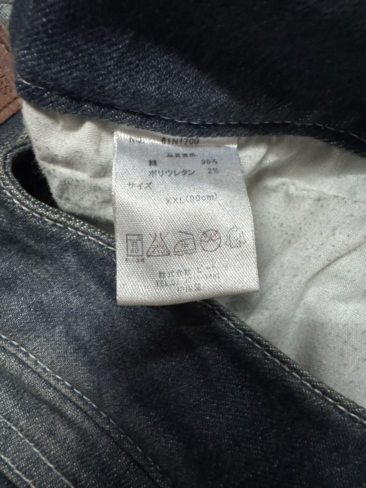 Norton VINTAGE NORTON RUSTY MUDWASH SLIM BACK LOGO EMBROIDERY JEAN Size US 36 / EU 52 - 8 Thumbnail