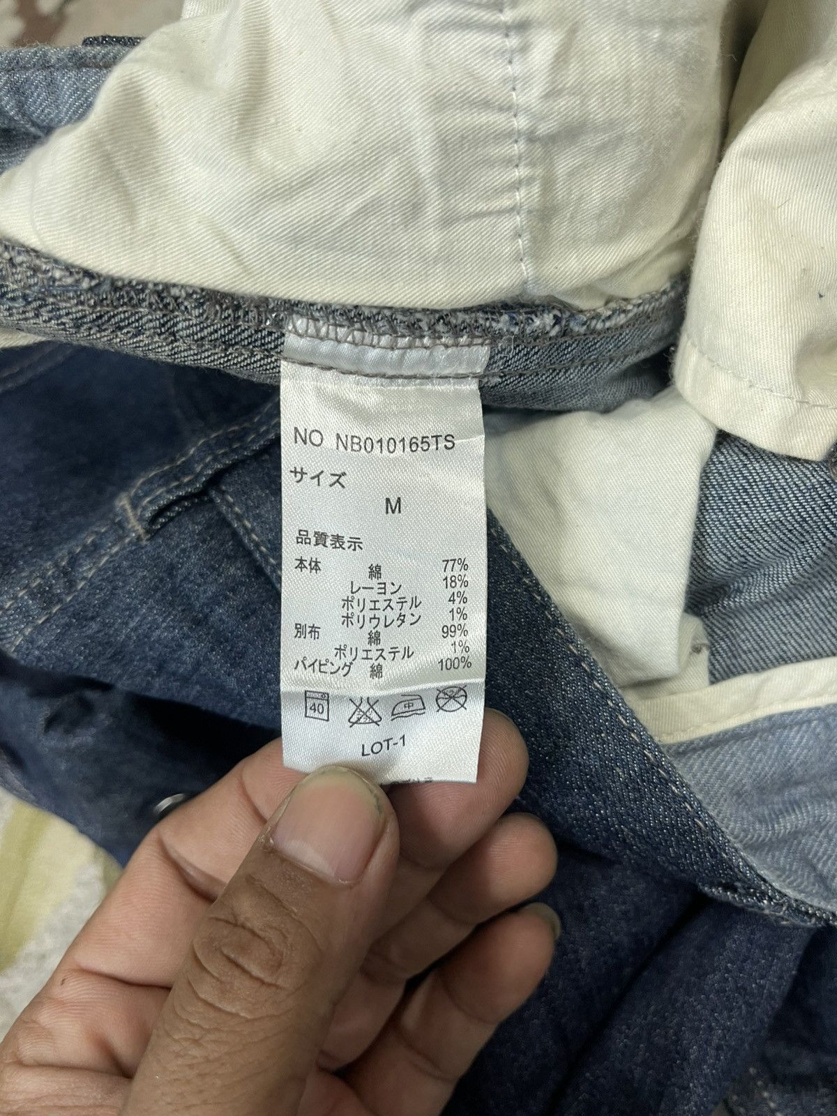 RAGEBLUE Rageblue Jeans Streetwear Size US 31 - 6 Thumbnail
