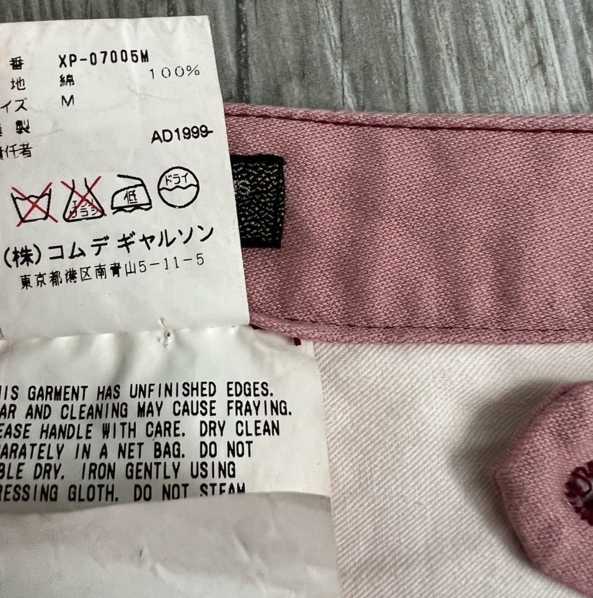 Comme des Garcons Homme Plus 1999 Comme Des Garcons Homme Plus Runway Patchwork Pants Size US 33 - 6 Thumbnail