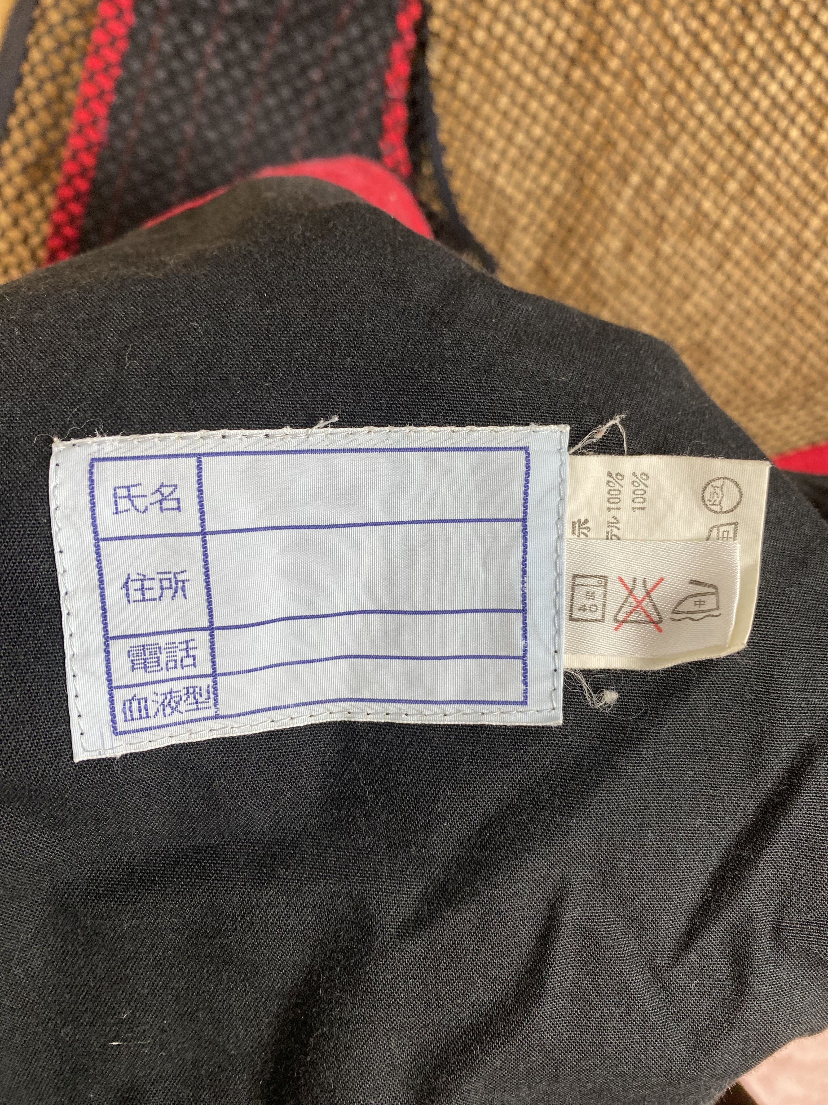 Japanese Brand Vintage Japanese Brand Vest DJ0837 Size US S / EU 44-46 / 1 - 6 Thumbnail