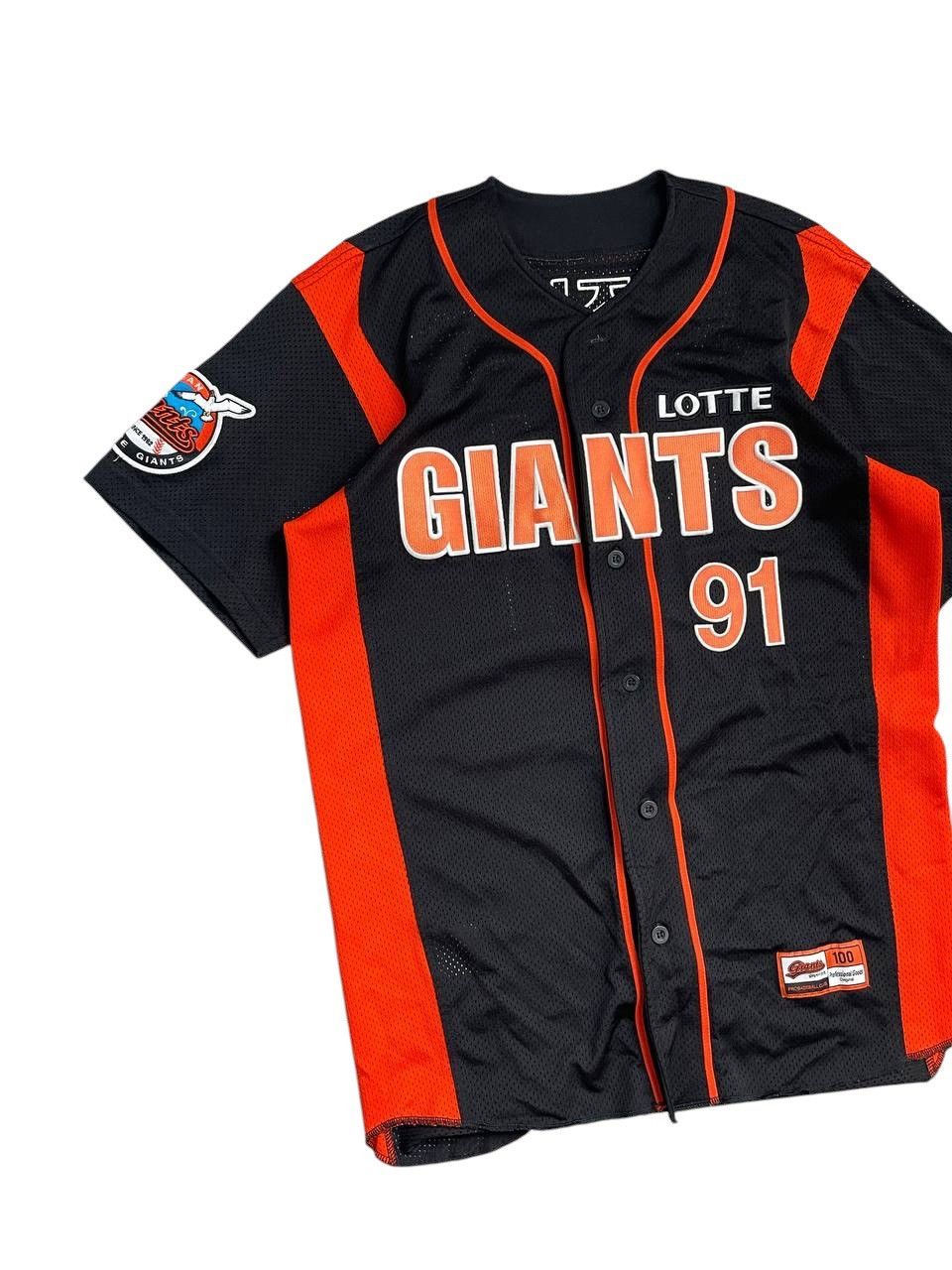 Japanese Brand × MLB Busan Pro Baseball Clup by Lotte Giants Baseball Jersey Size US L / EU 52-54 / 3 - 4 Thumbnail