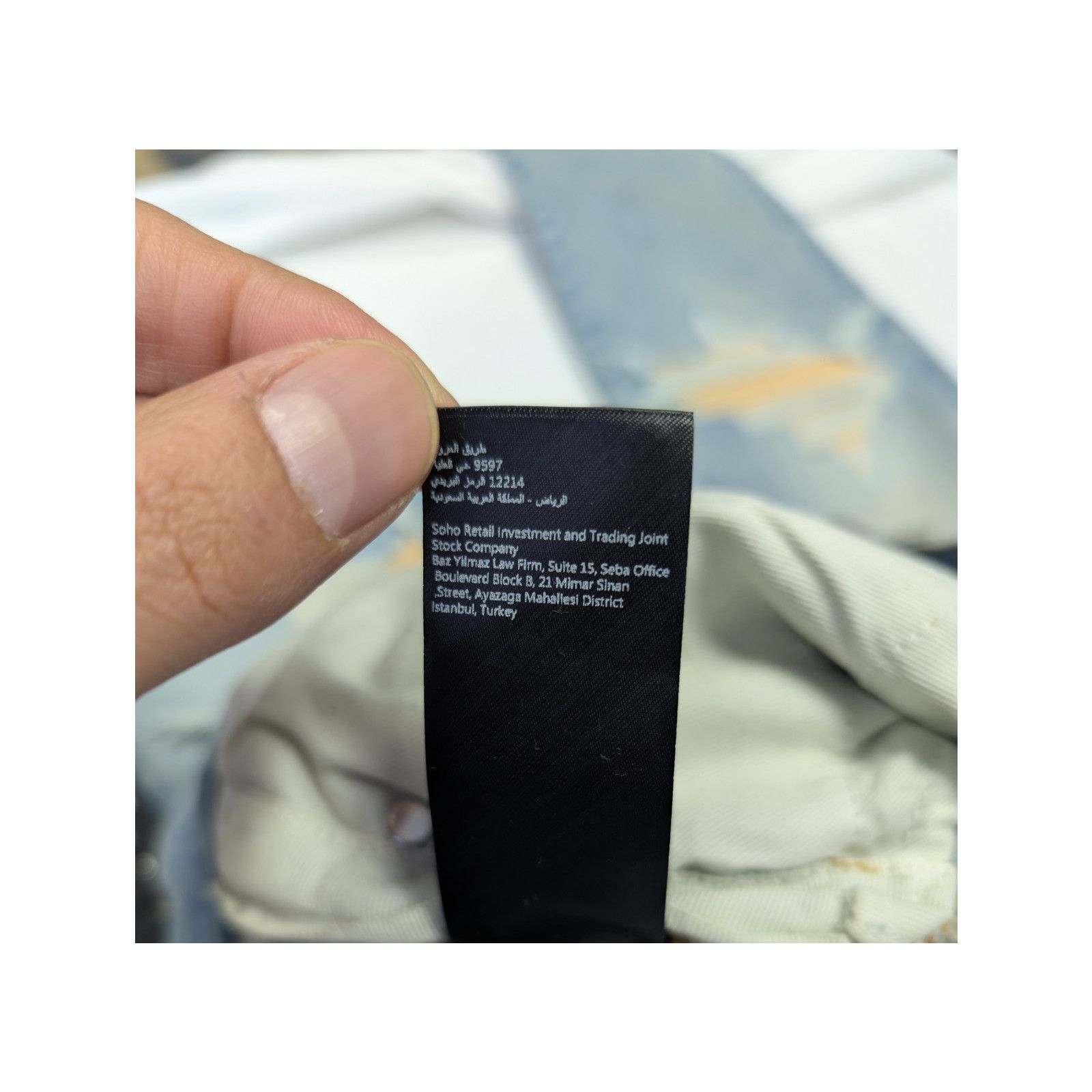 Amiri o1rshd1 Ultrasuede MX1 Denim Jeans in Surf Indigo Blue Size US 32 / EU 48 - 20 Thumbnail