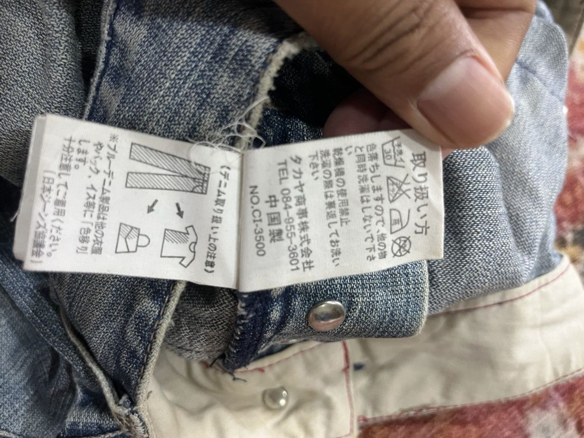 Japanese Brand Le Jean De denim short Size US 30 / EU 46 - 17 Thumbnail