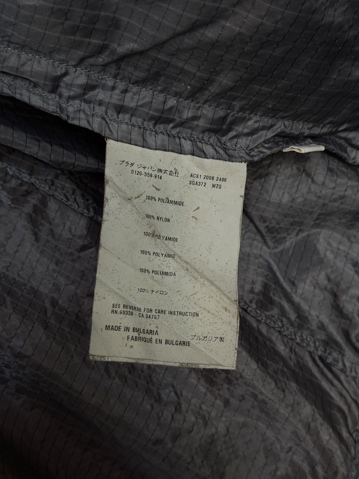 Prada Prada Sport (Linea Rossa) grey ripstop nylon jacket SGA372 Size US M / EU 48-50 / 2 - 5 Thumbnail