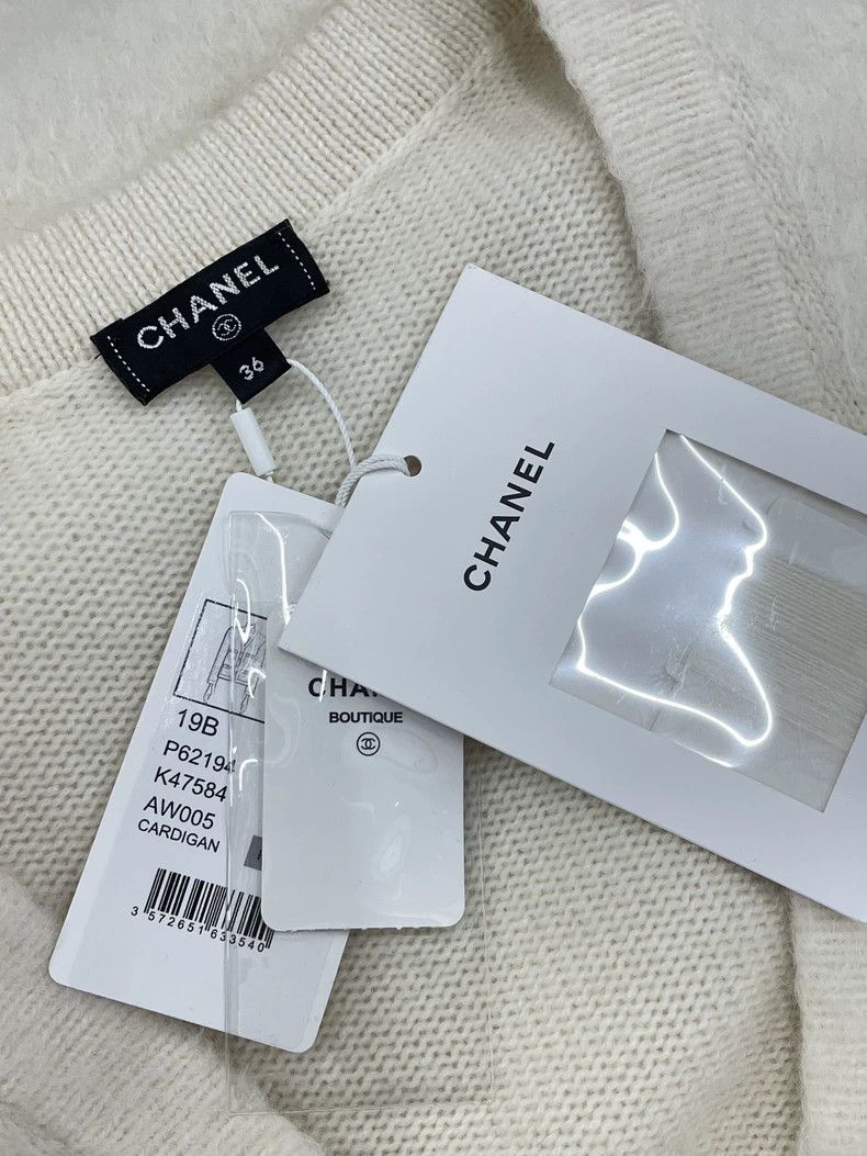 Chanel Chanel 19B soft snowflake buckle cardigan jacket Size XS / US 0-2 / IT 36-38 - 5 Thumbnail