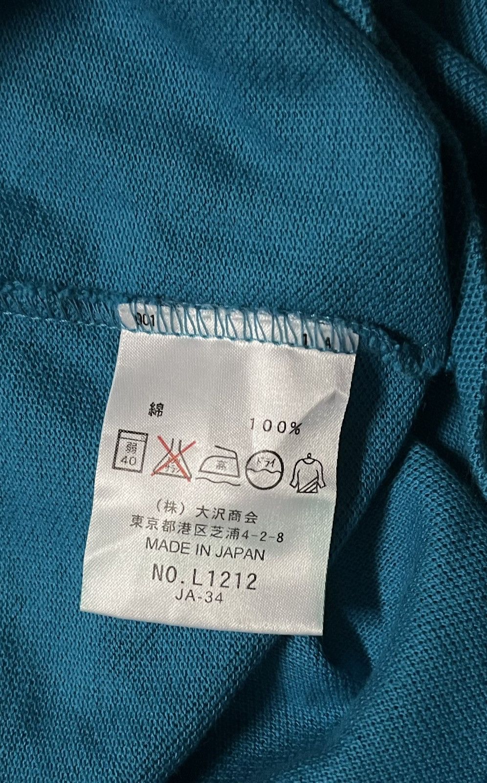 Lacoste × Vintage Lacoste Polo Shirt Size US M / EU 48-50 / 2 - 5 Thumbnail