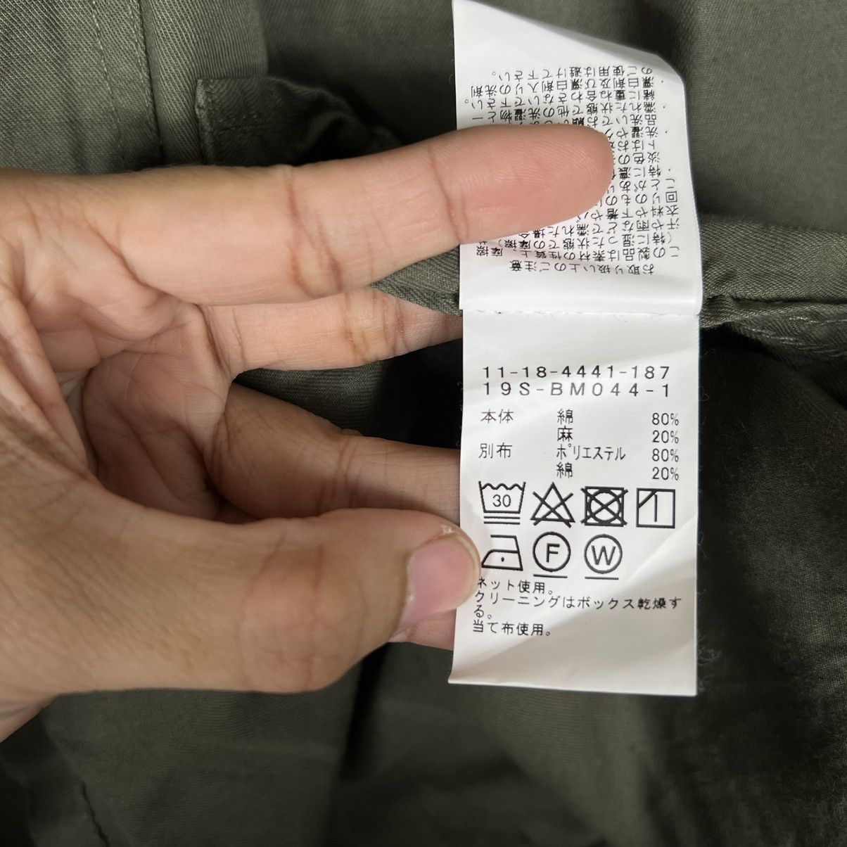 Beams Plus 🔥 BEAMS MANDARIN MILITARY SHIRTS JACKET Size US M / EU 48-50 / 2 - 15 Thumbnail