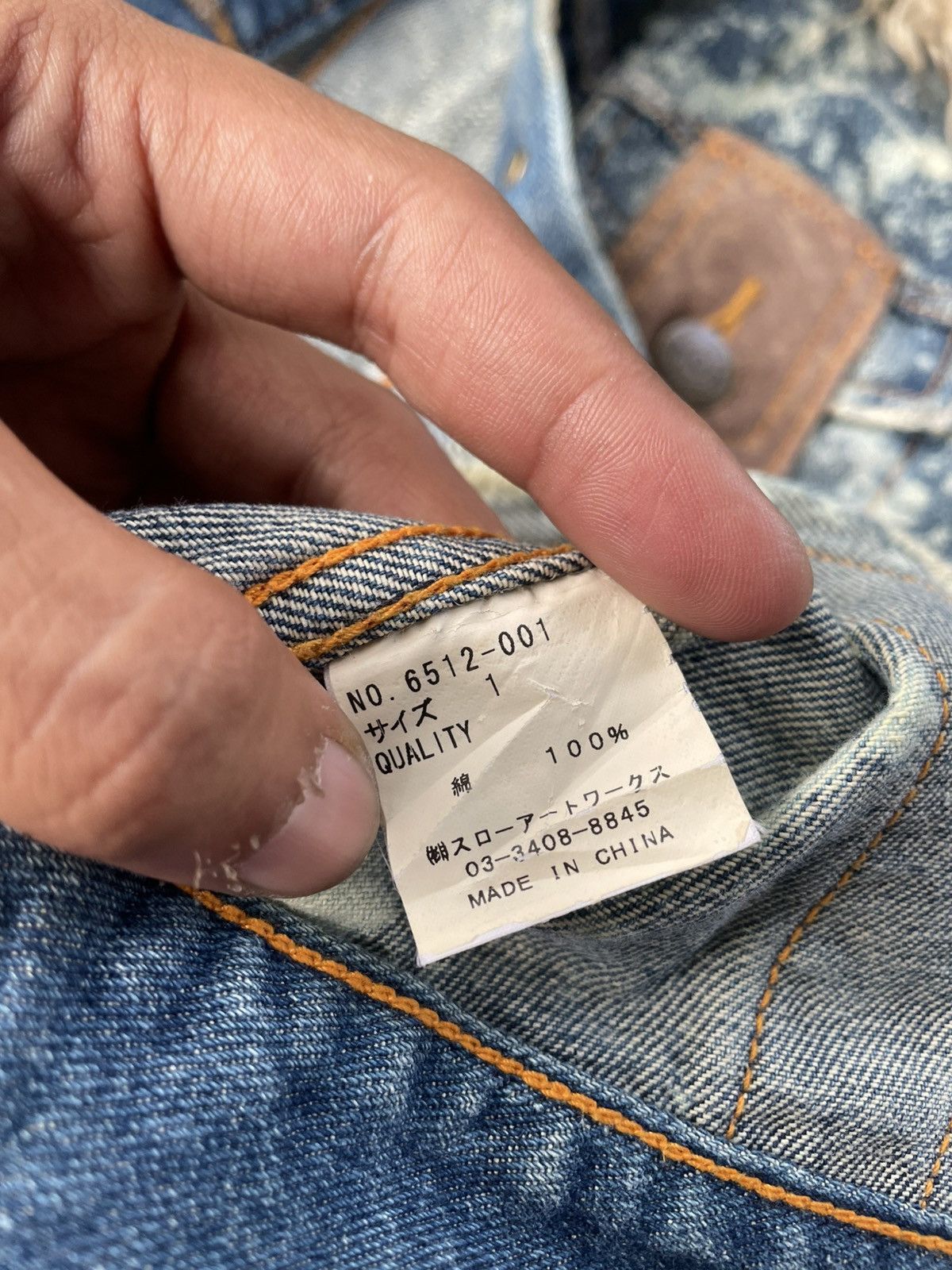 Yasuyuki Ishii Japanese Glad News Acidwash Faux Fur Lgb Style Size US XS / EU 42 / 0 - 10 Thumbnail