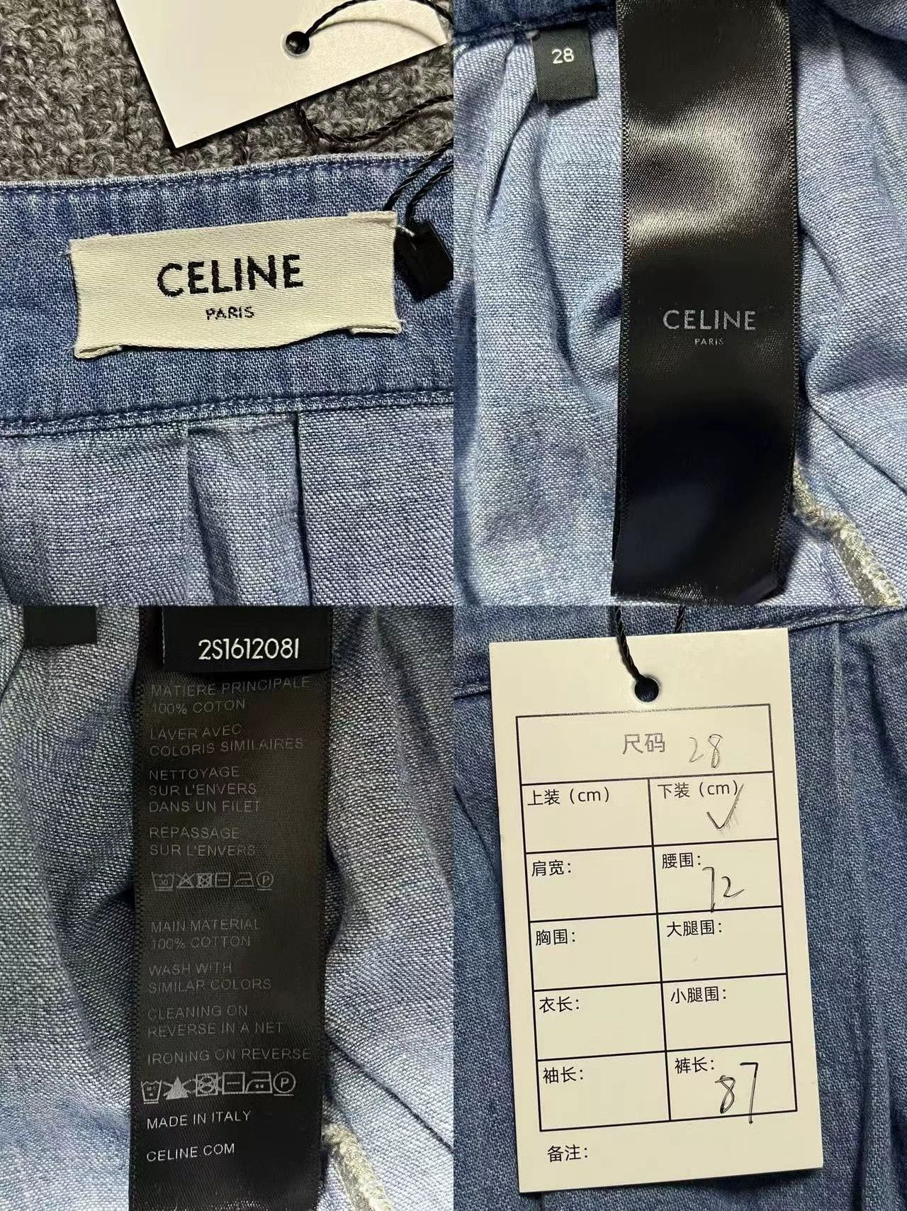 Celine Celine Washed Blue Denim Maxi 28 Triomphe Buckle Size 28" / US 6 / IT 42 - 5 Thumbnail