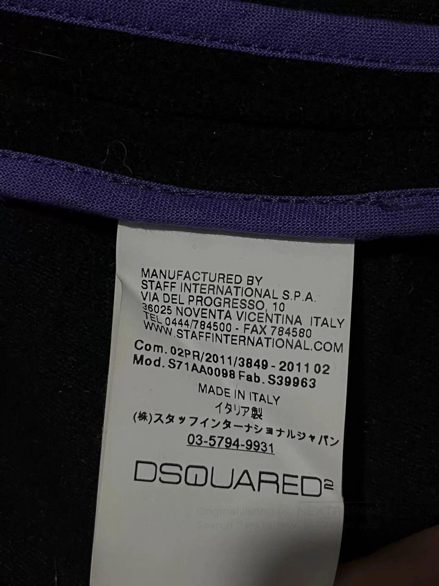 DEN IM by SIKI IM Second Power Men's Outerwear. Size US M / EU 48-50 / 2 - 7 Thumbnail