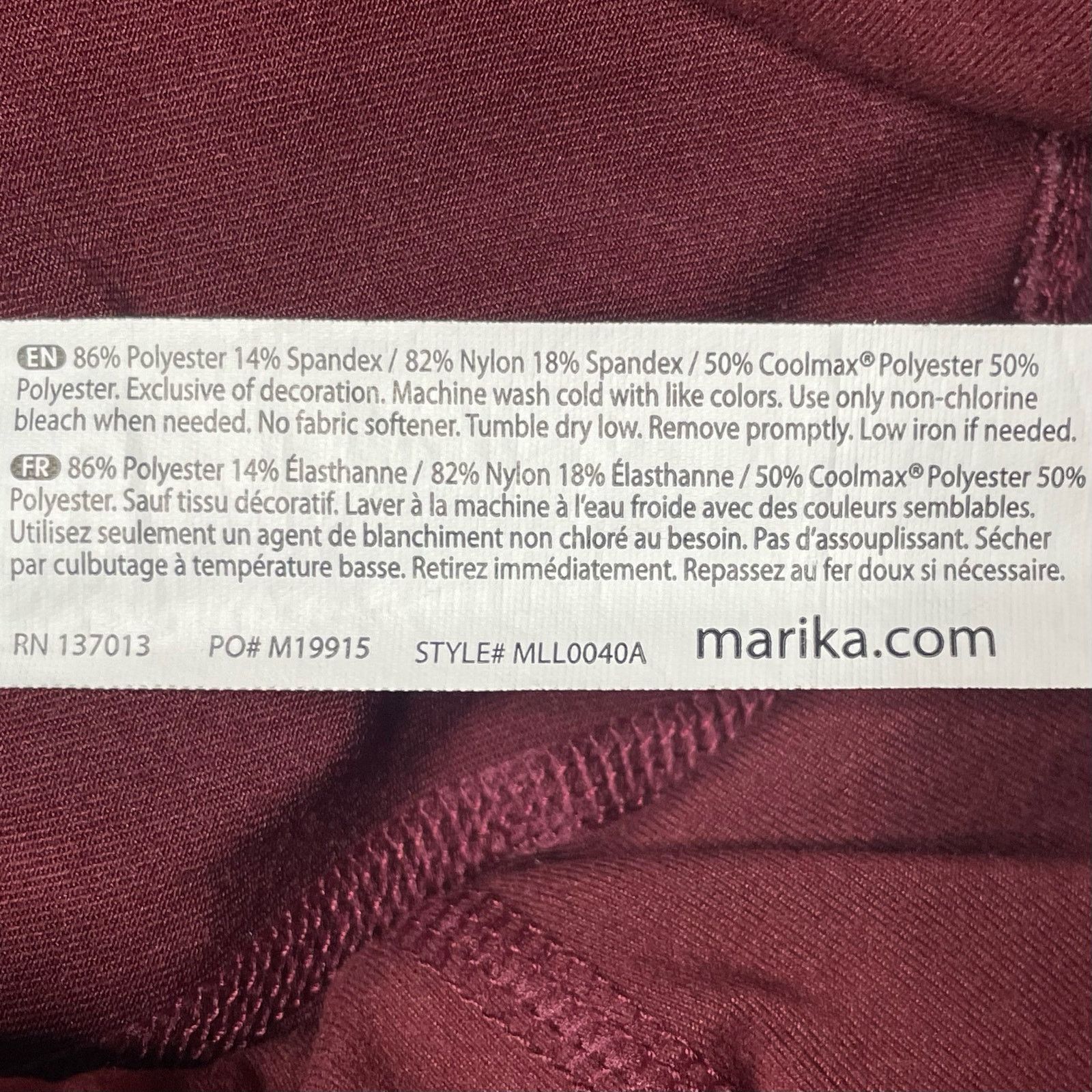 Other Marika Leggings Size 25" / US 0 / IT 36 - 6 Thumbnail