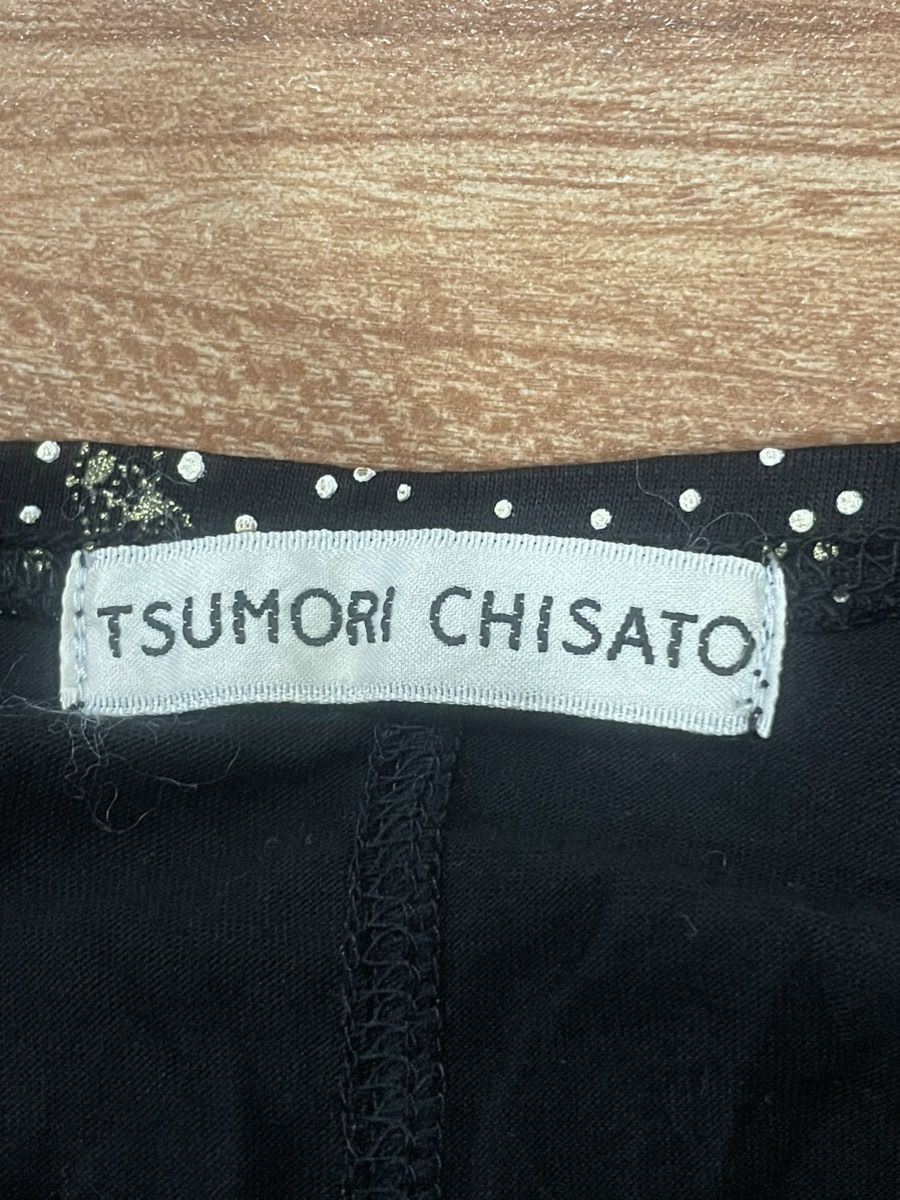 Tsumori Chisato Tsumori Chisato Dress Size M / US 6-8 / IT 42-44 - 4 Thumbnail