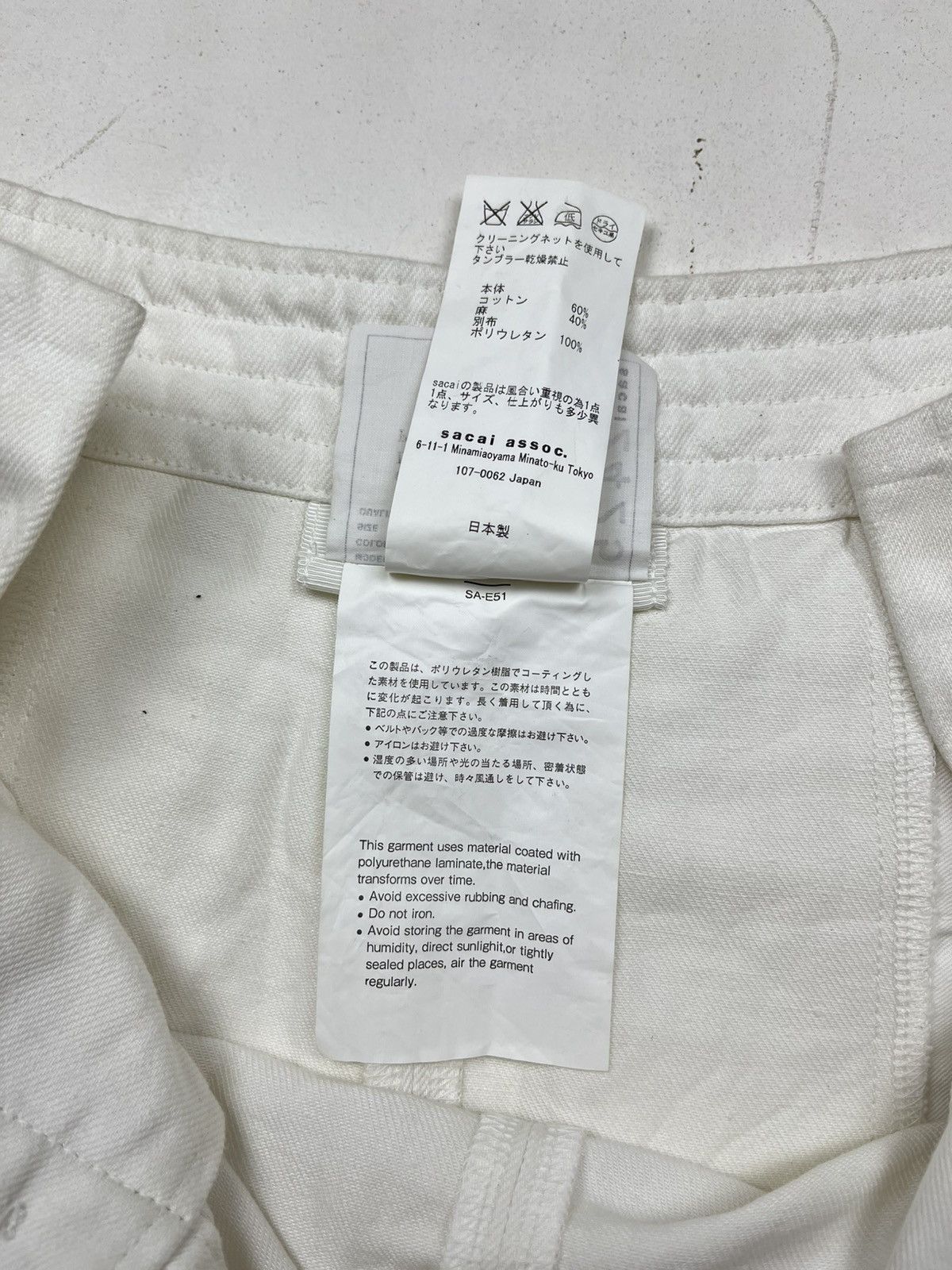 Designer × Sacai sacai Pleated Tailored Shorts Size 30" / US 8 / IT 44 - 10 Thumbnail
