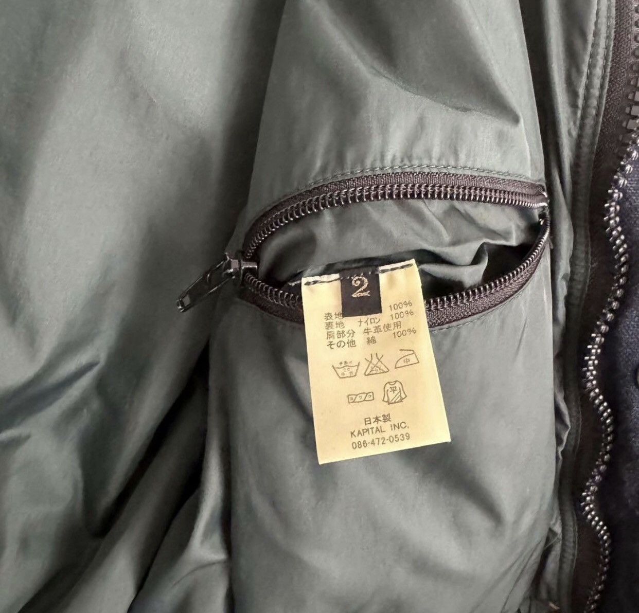 Kapital KAPITAL MOUNDAIN ROOT workwear denim jacket short coat Size US M / EU 48-50 / 2 - 9 Thumbnail