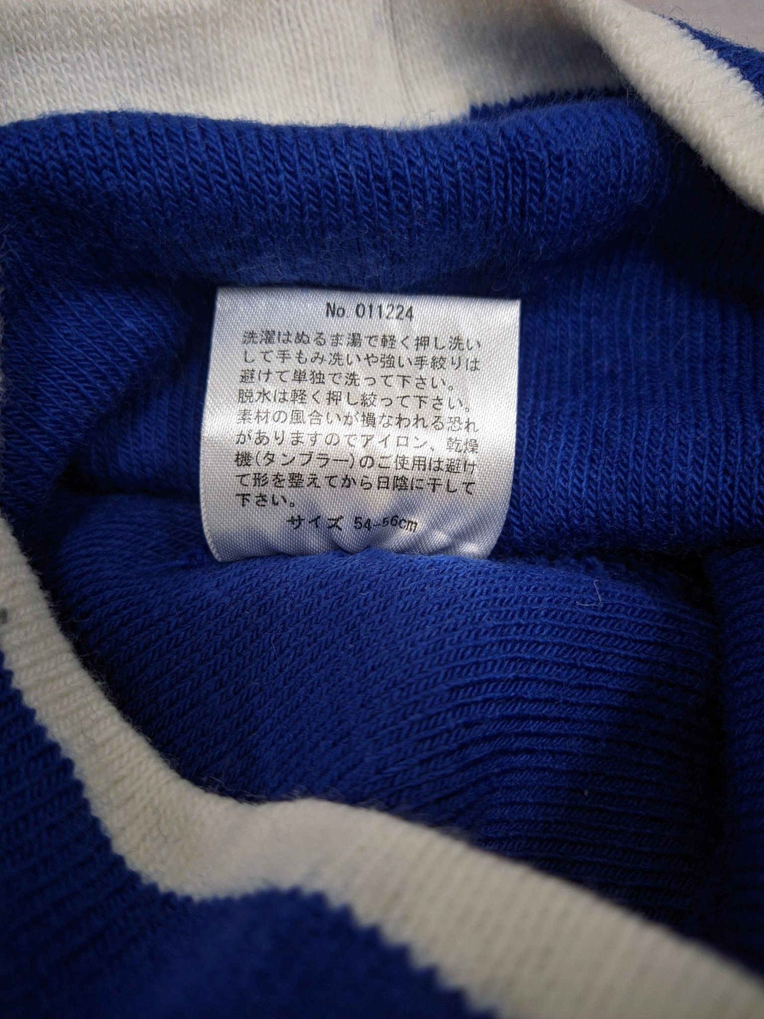 Other Surf Crew High Tide Beanie Hats Size ONE SIZE - 6 Thumbnail