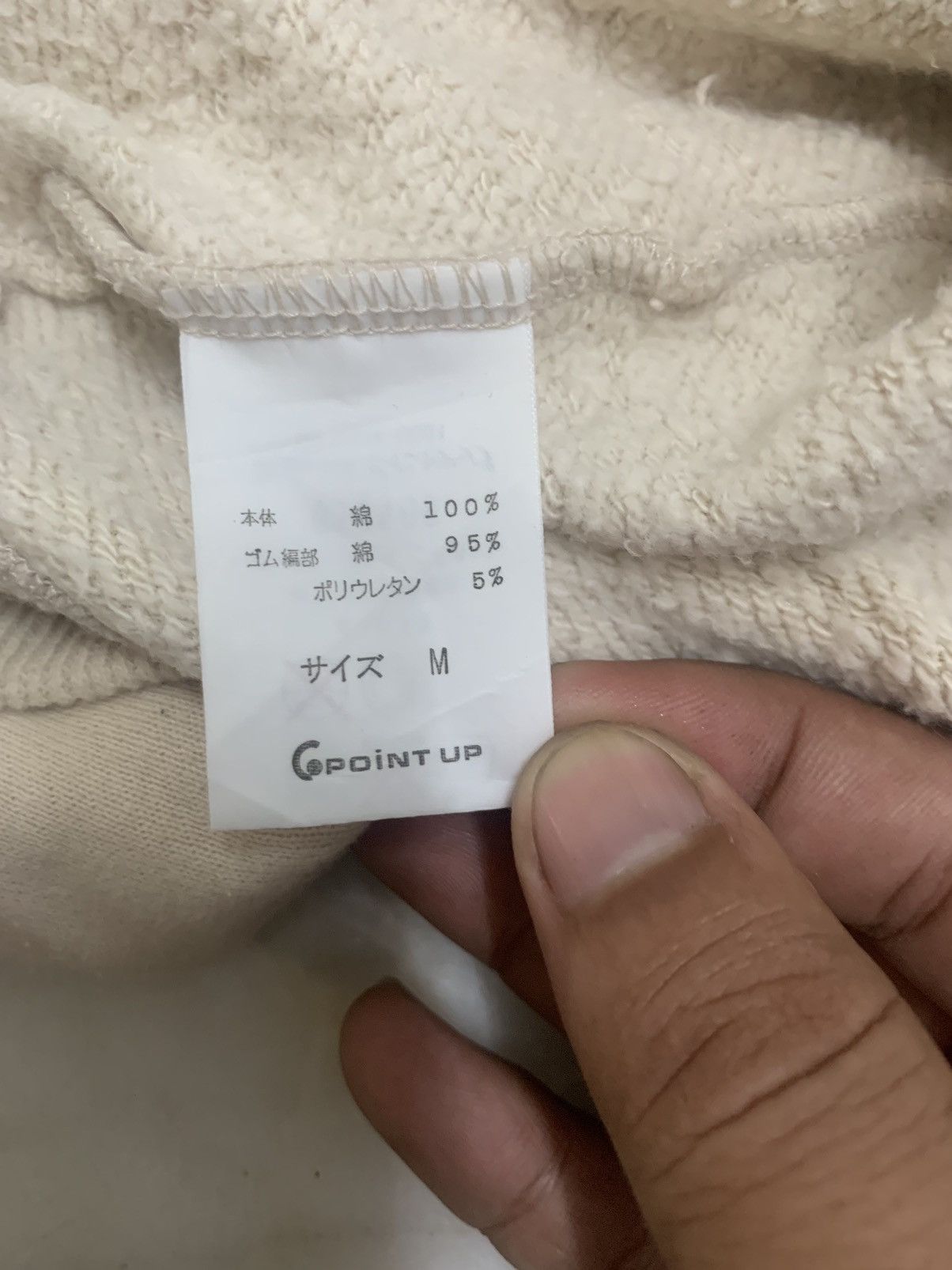 Designer Hai sporting gear by ISSEY MIYAKI Size US M / EU 48-50 / 2 - 10 Thumbnail
