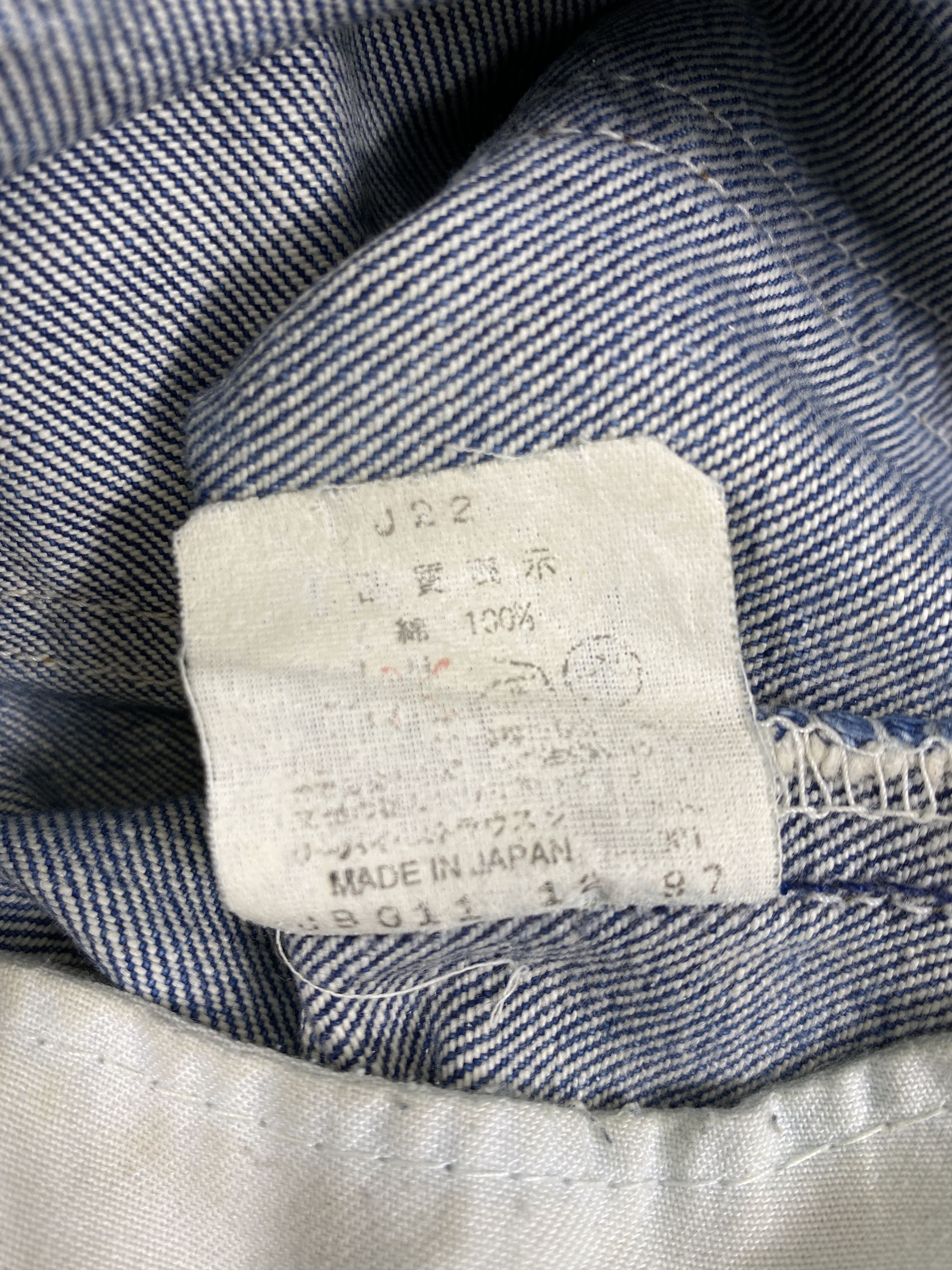 Levi's Distressed Blue Vintage Levi's 505 Jeans 30x31 Denim- JN3529 Size US 30 / EU 46 - 10 Thumbnail