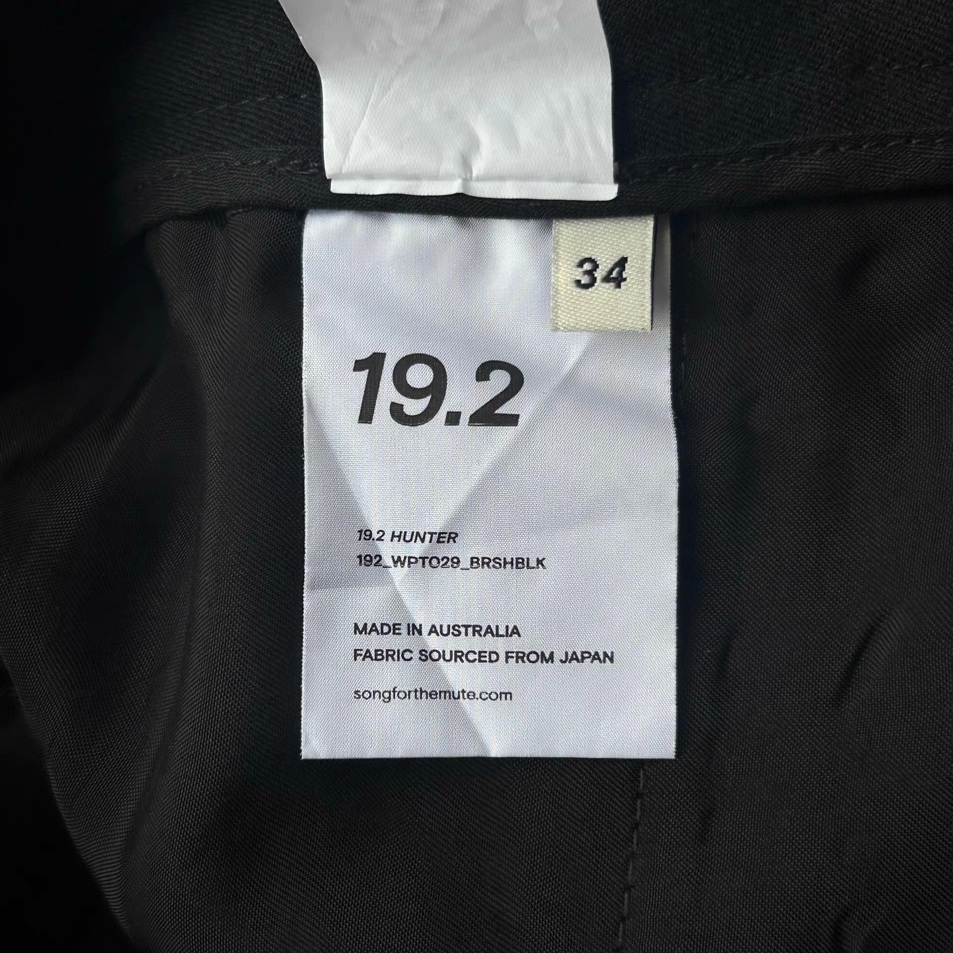Song For The Mute Song For The Mute 19ss Italian Double-Button Dress Pants K4 Size US 34 / EU 50 - 6 Thumbnail