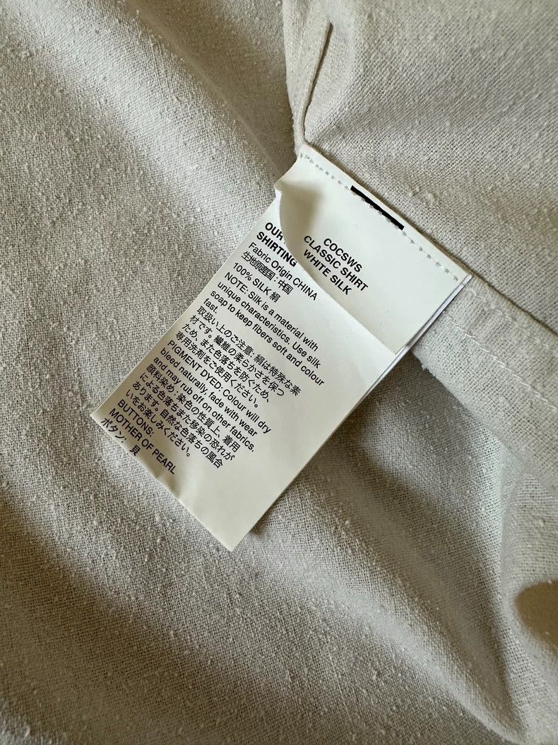 Our Legacy Our Legacy size48 White shirt Size US M / EU 48-50 / 2 - 6 Thumbnail