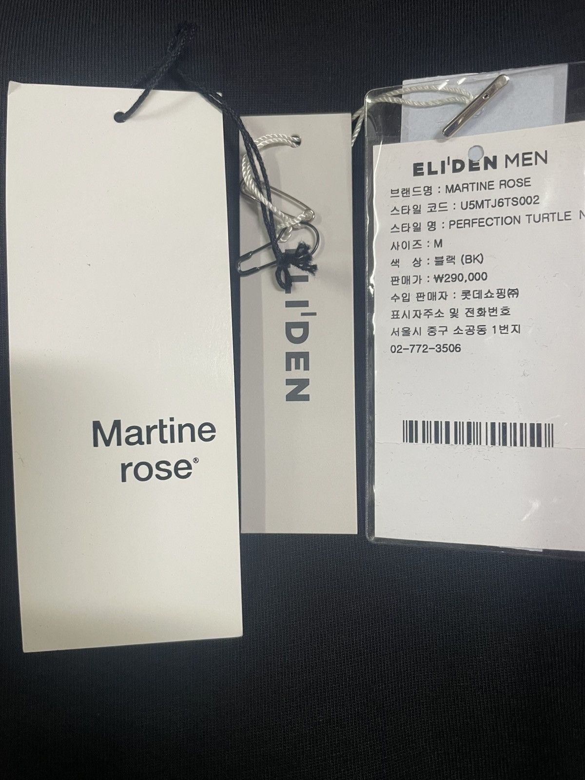 Martine Rose Martin Rose turtleneck M Size US M / EU 48-50 / 2 - 6 Thumbnail