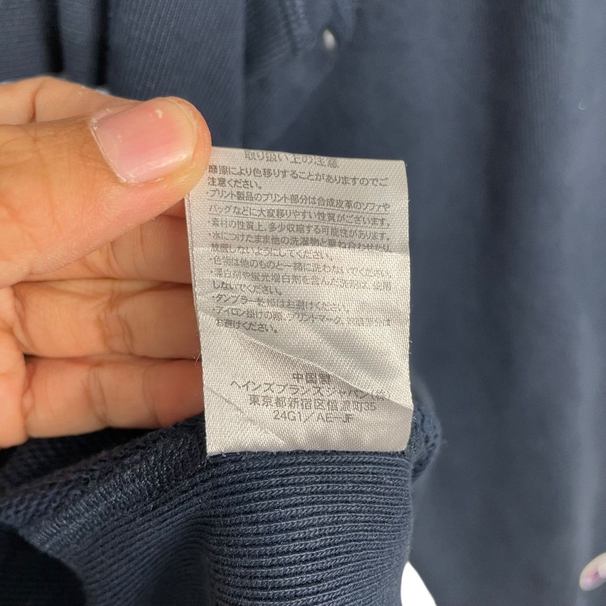 Champion Vintage Champion Reverse Weave Plain Sweatshirt Size XL / US 12-14 / IT 48-50 - 13 Thumbnail