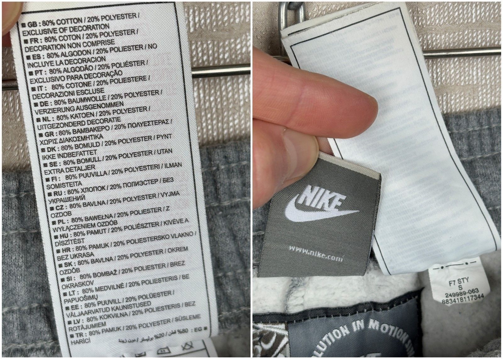 Nike Vintage Nike Air Logo Baggy Sweatpants Fleece US/UK 28-30 Size US 30 / EU 46 - 6 Thumbnail